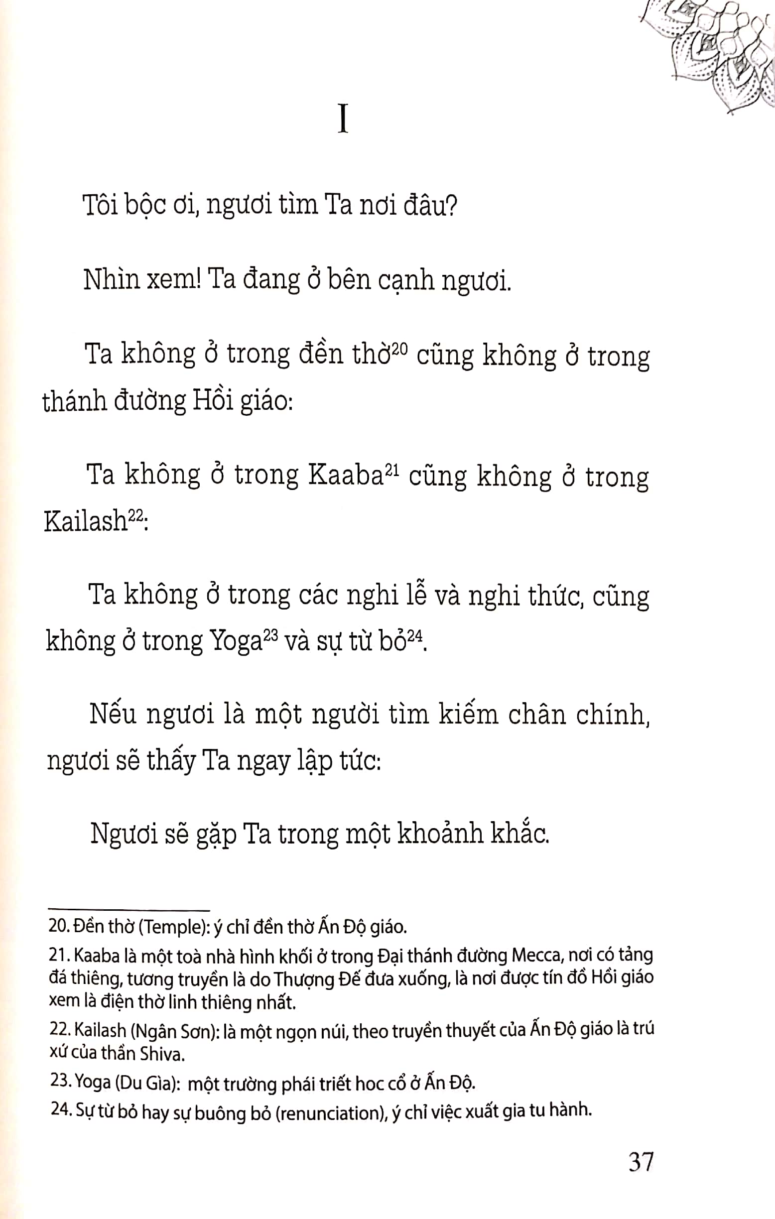 những khúc hát của kabir - song of kabir - Ảnh 4