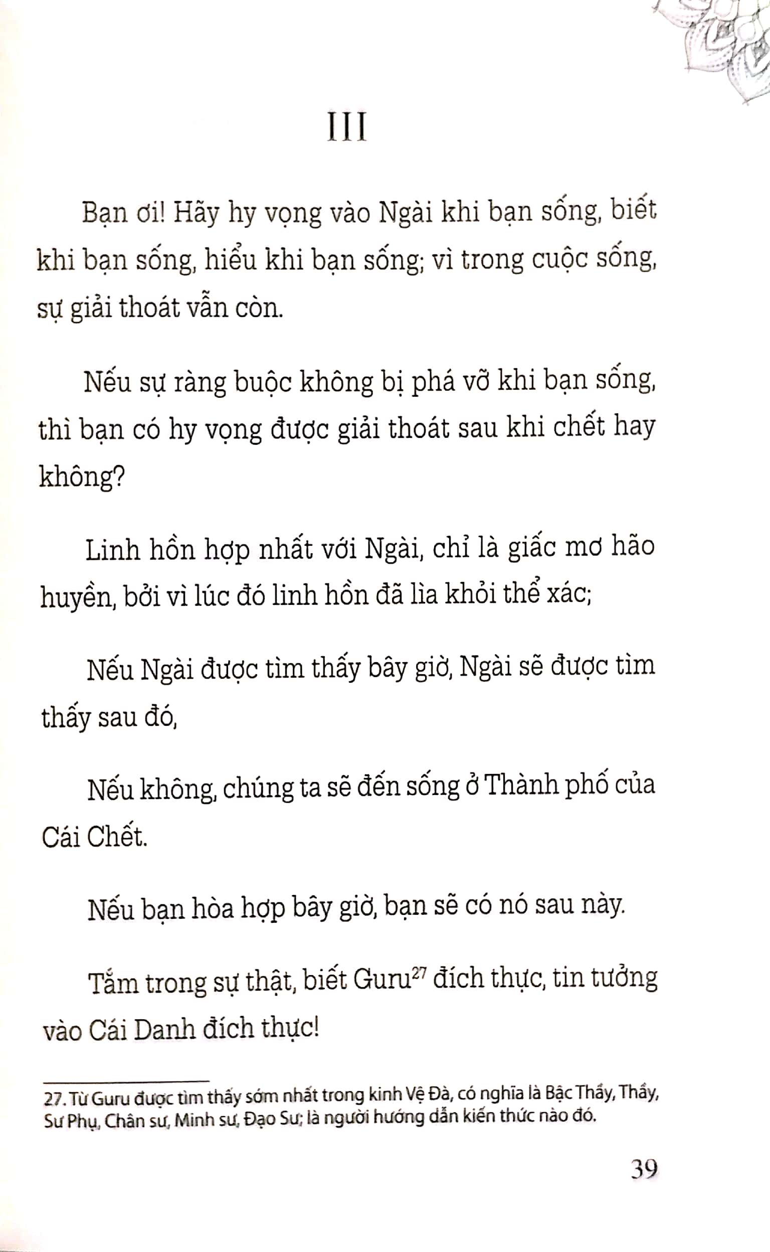 những khúc hát của kabir - song of kabir - Ảnh 6