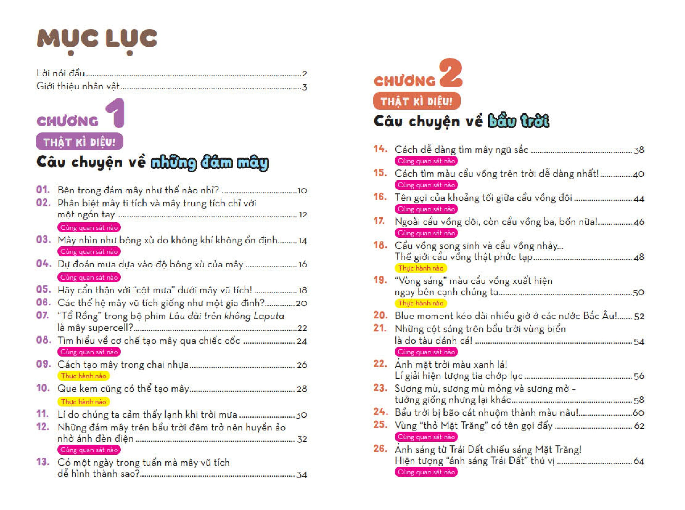 những kì quan thời tiết - từ điển bỏ túi về các hiện tượng thiên nhiên kì thú - tập 2 - Ảnh 4