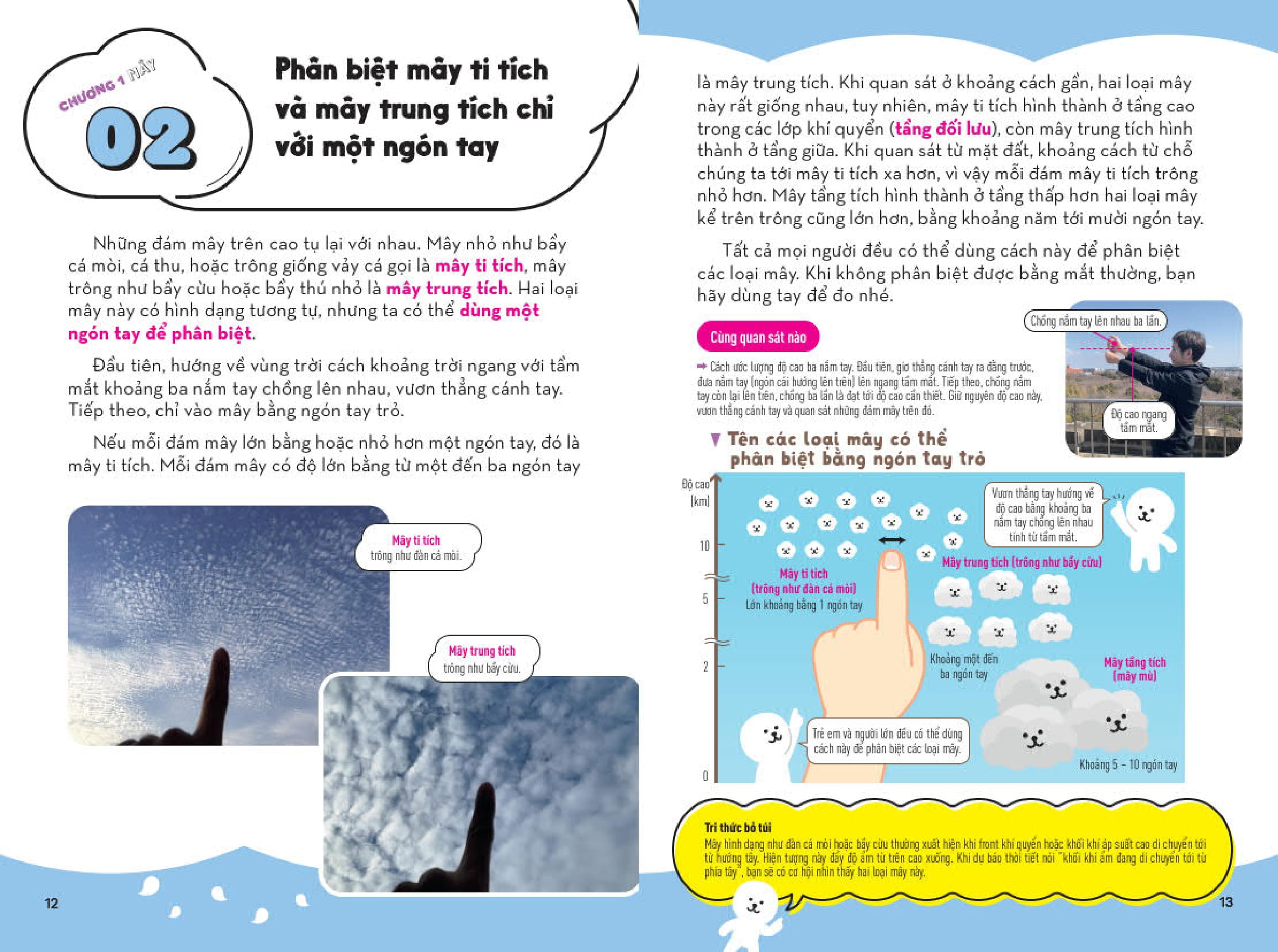 những kì quan thời tiết - từ điển bỏ túi về các hiện tượng thiên nhiên kì thú - tập 2 - Ảnh 8