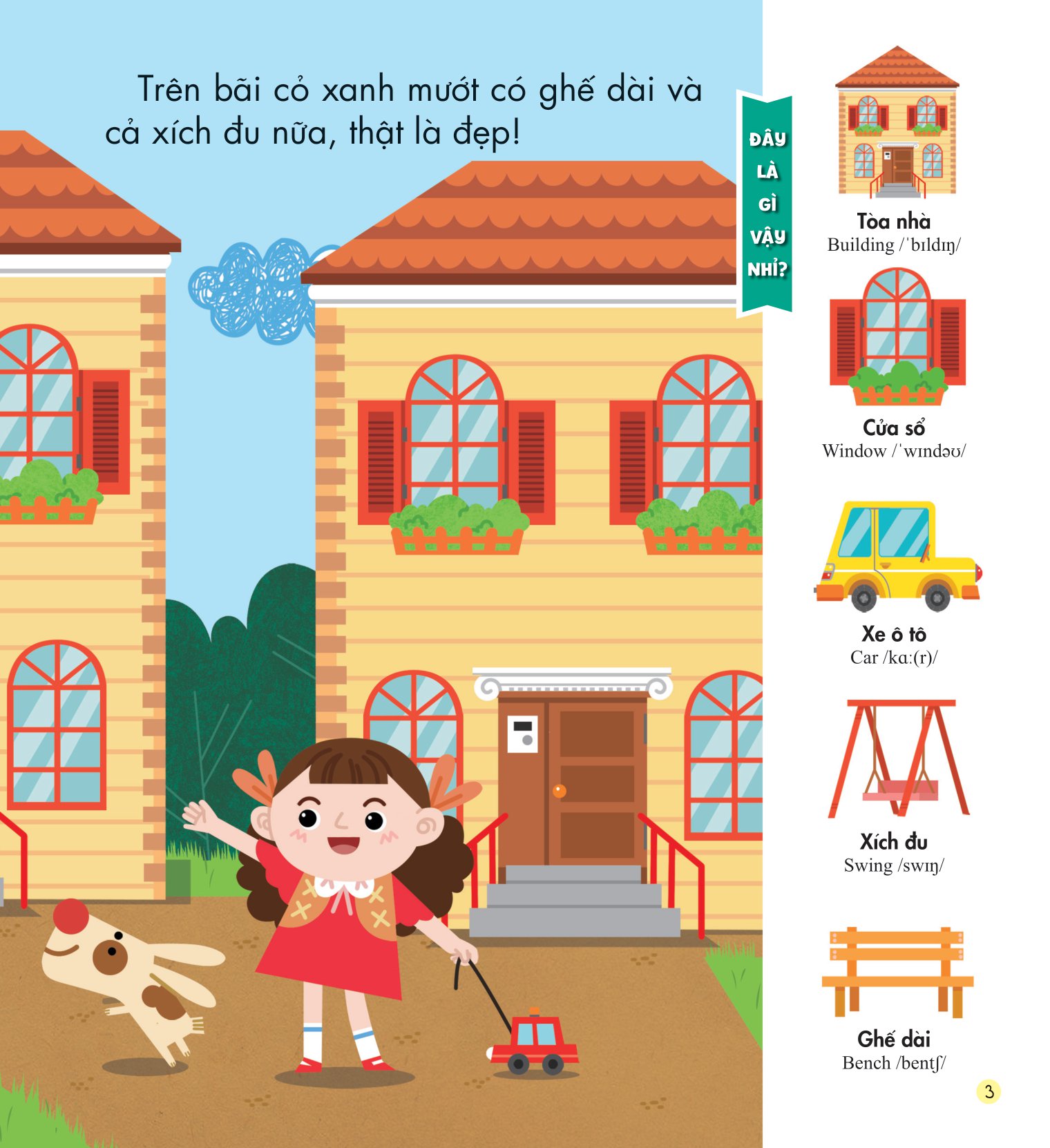 những kiến thức đầu đời cho bé - gia đình thân yêu - Ảnh 4