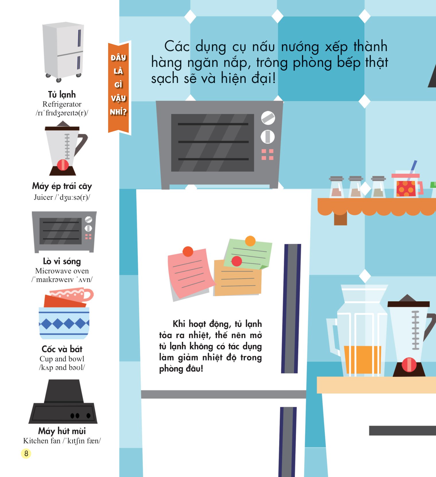 những kiến thức đầu đời cho bé - gia đình thân yêu - Ảnh 9