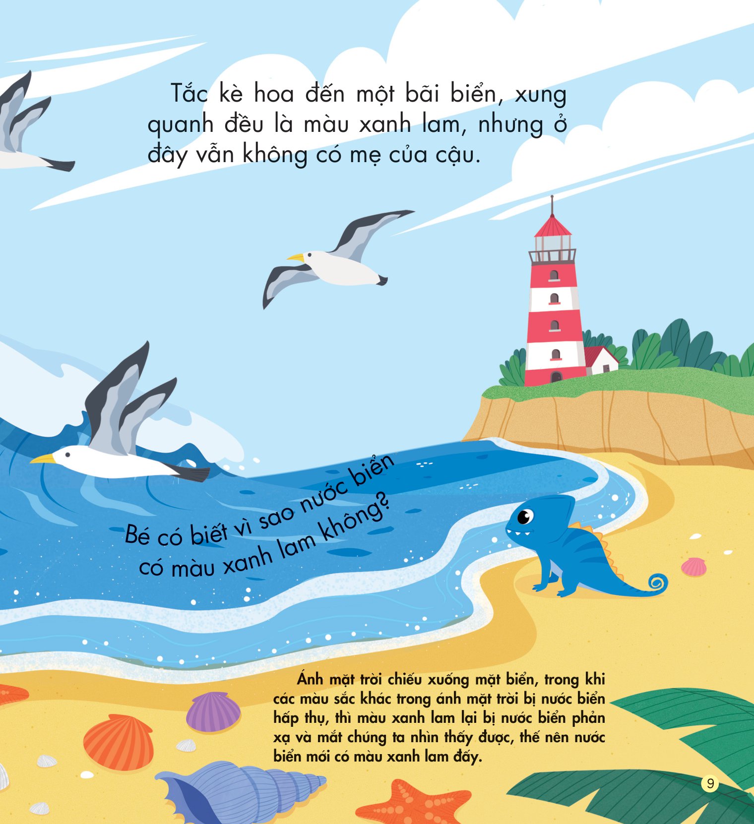 những kiến thức đầu đời cho bé - màu sắc rực rỡ - Ảnh 10