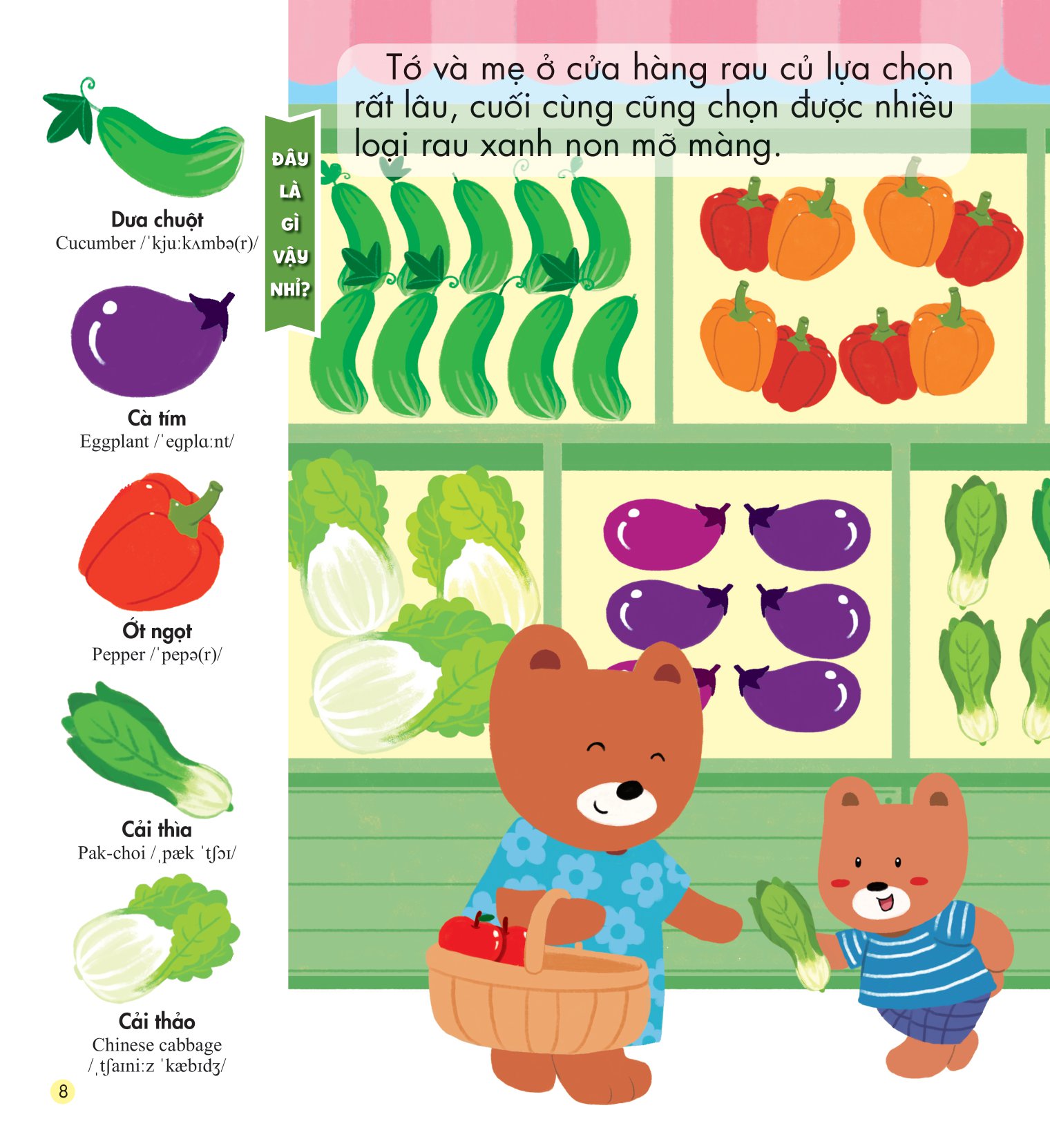 những kiến thức đầu đời cho bé - những món ăn ngon - Ảnh 9