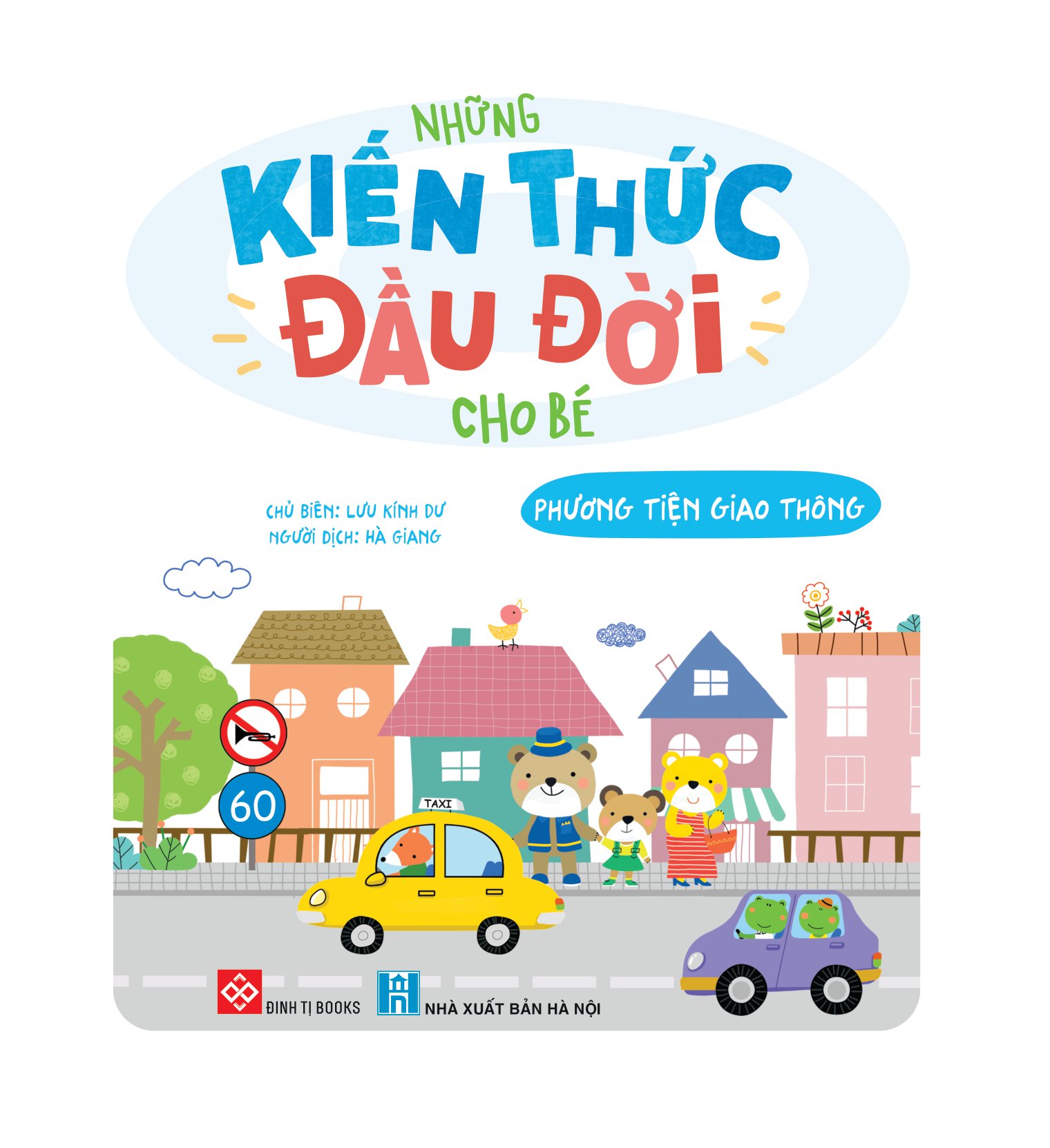 những kiến thức đầu đời cho bé - phương tiện giao thông - Ảnh 2