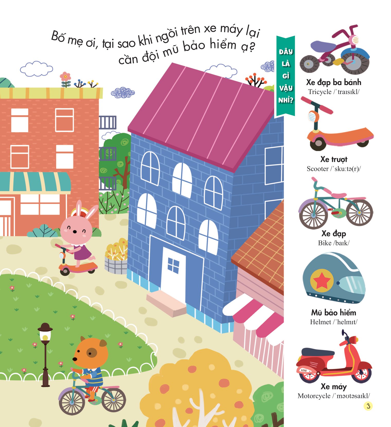 những kiến thức đầu đời cho bé - phương tiện giao thông - Ảnh 4