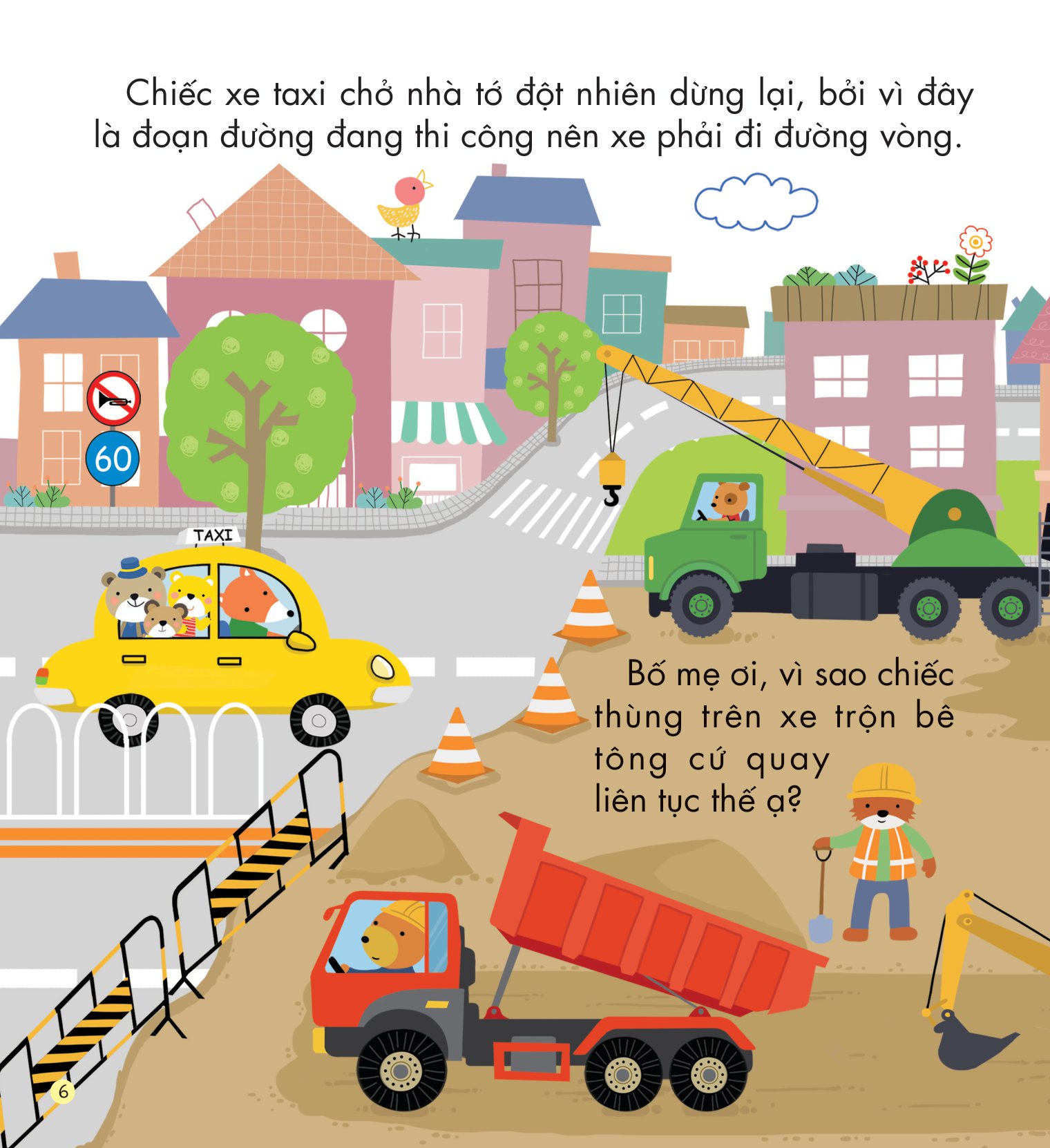 những kiến thức đầu đời cho bé - phương tiện giao thông - Ảnh 7