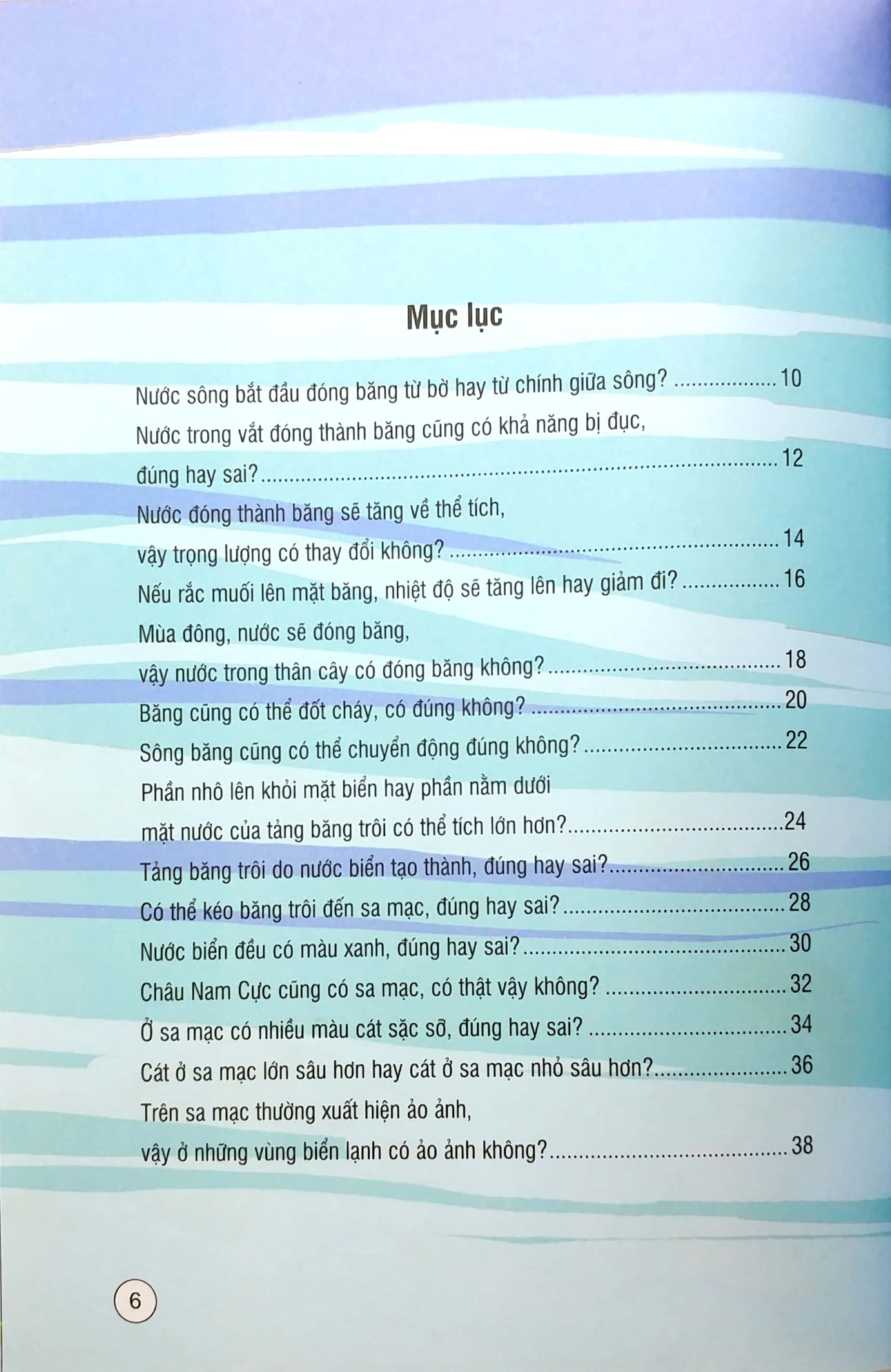 những kiến thức khoa học dễ hiểu sai - bí mật của tự nhiên - Ảnh 2