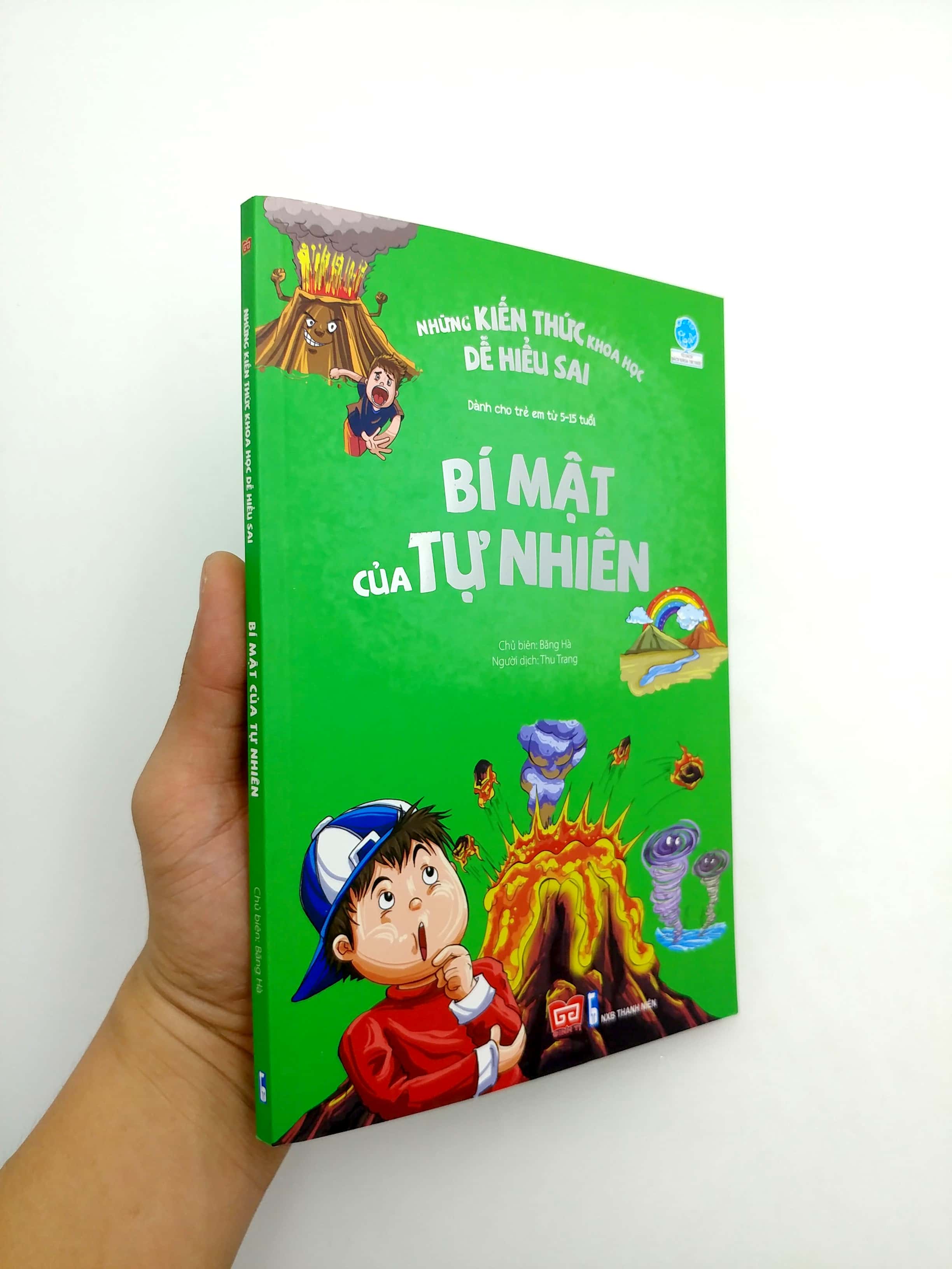 những kiến thức khoa học dễ hiểu sai - bí mật của tự nhiên - Ảnh 6