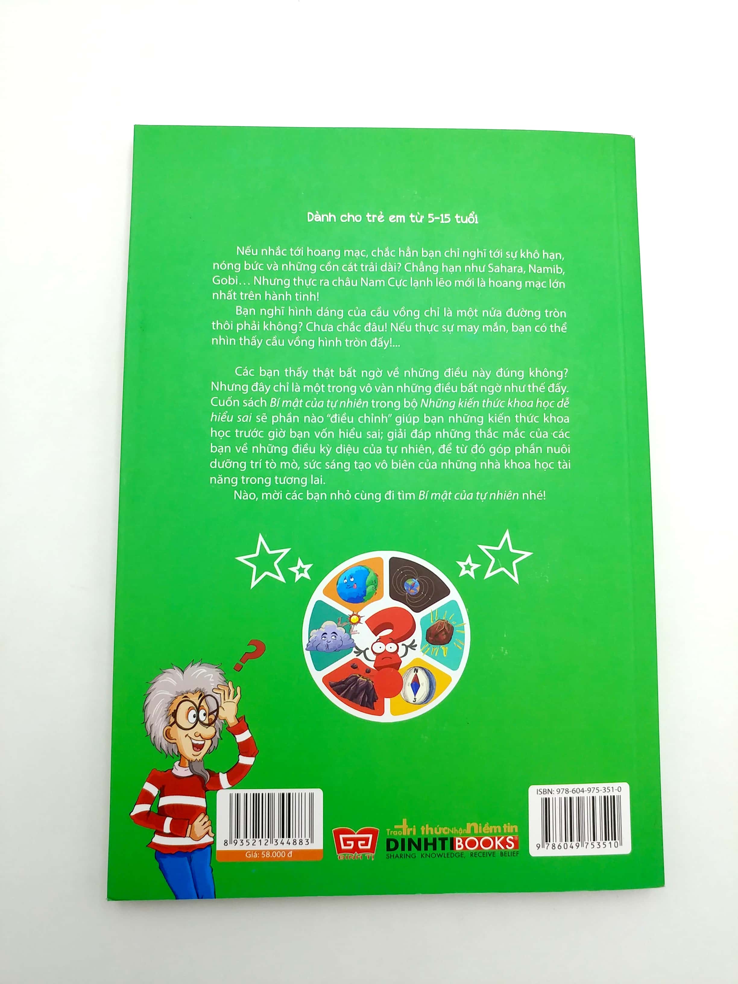 những kiến thức khoa học dễ hiểu sai - bí mật của tự nhiên - Ảnh 7