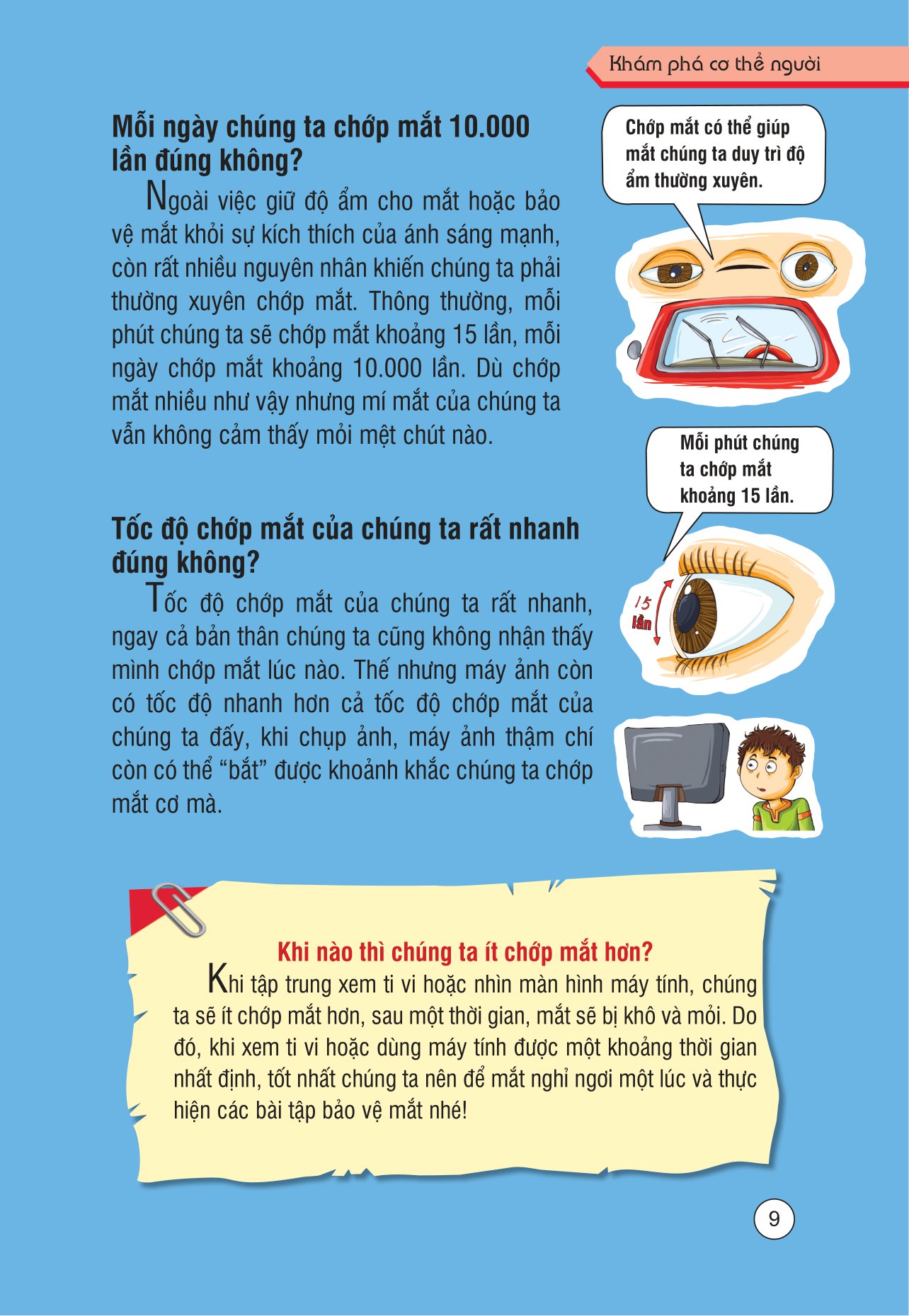 những kiến thức khoa học dễ hiểu sai - khám phá cơ thể người - Ảnh 10