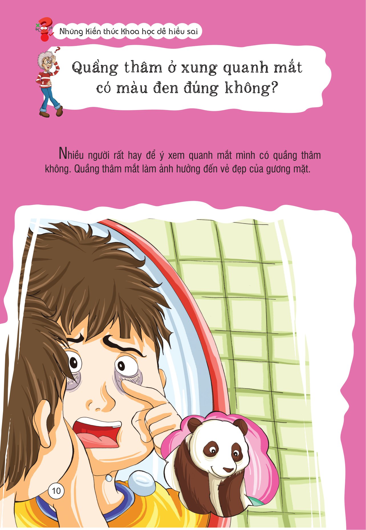 những kiến thức khoa học dễ hiểu sai - khám phá cơ thể người - Ảnh 11