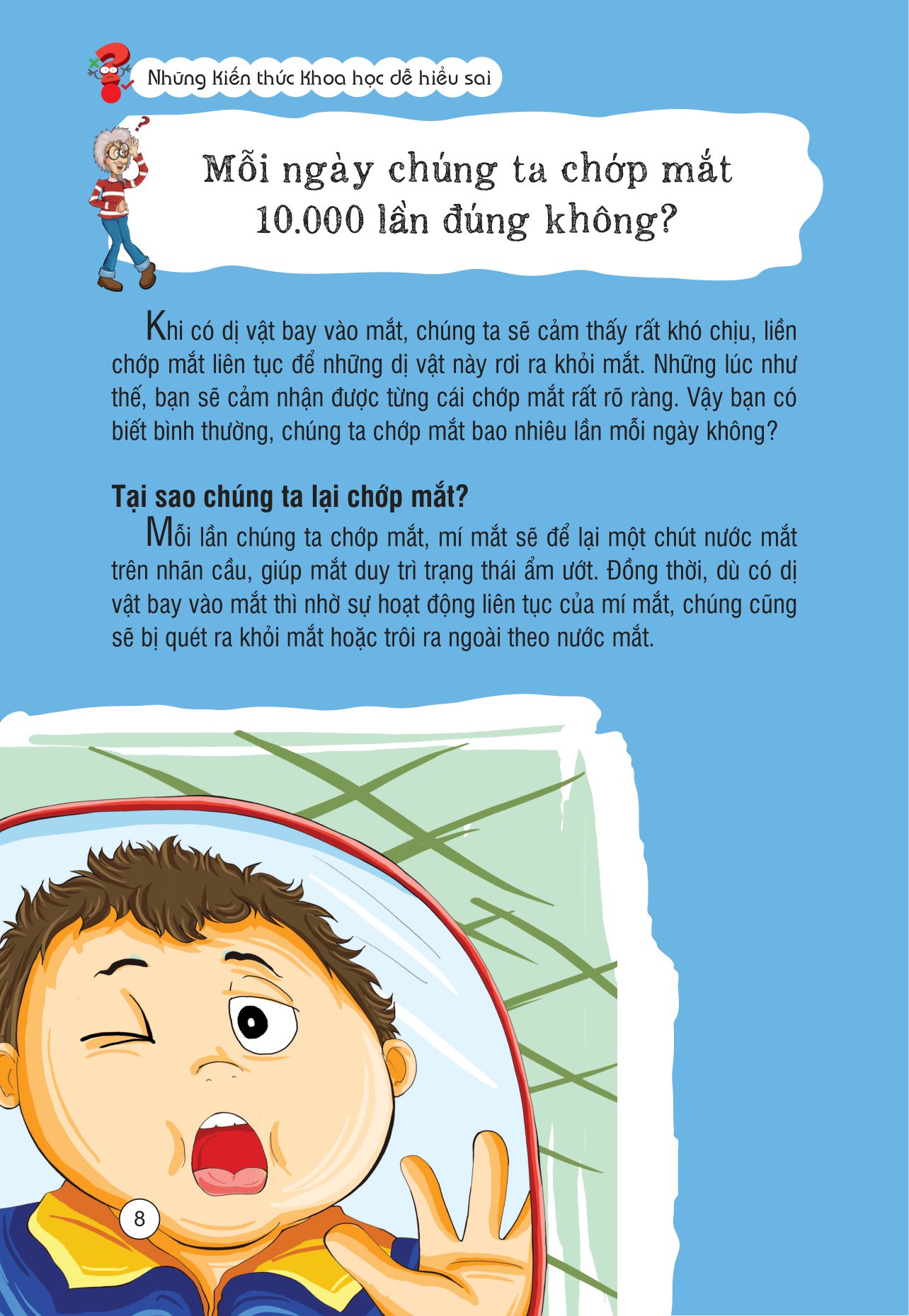 những kiến thức khoa học dễ hiểu sai - khám phá cơ thể người - Ảnh 9