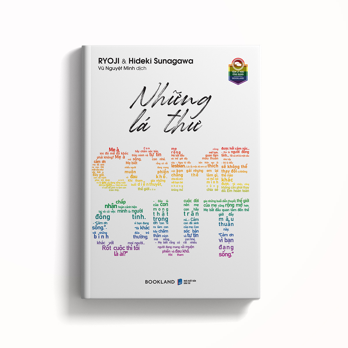 những lá thư come out - Ảnh 4