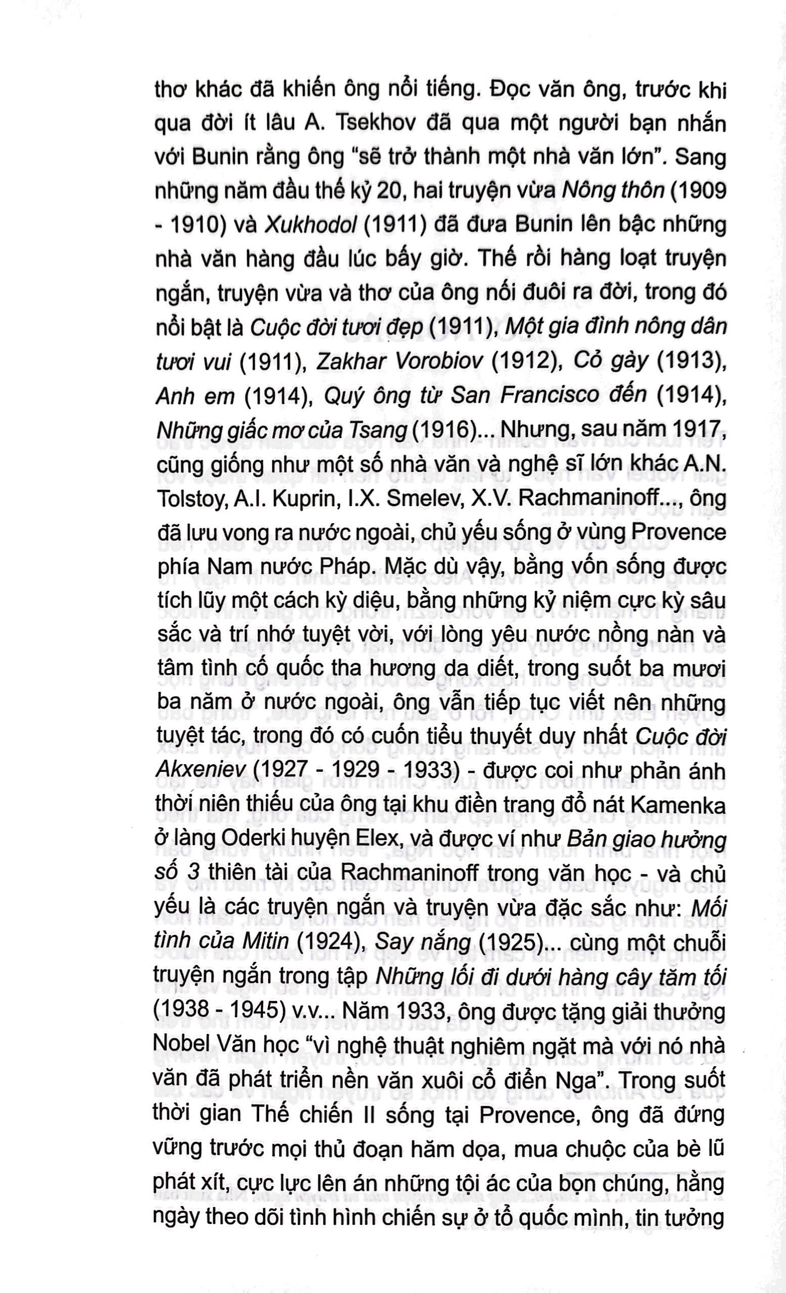 những lối đi dưới hàng cây tăm tối - Ảnh 4