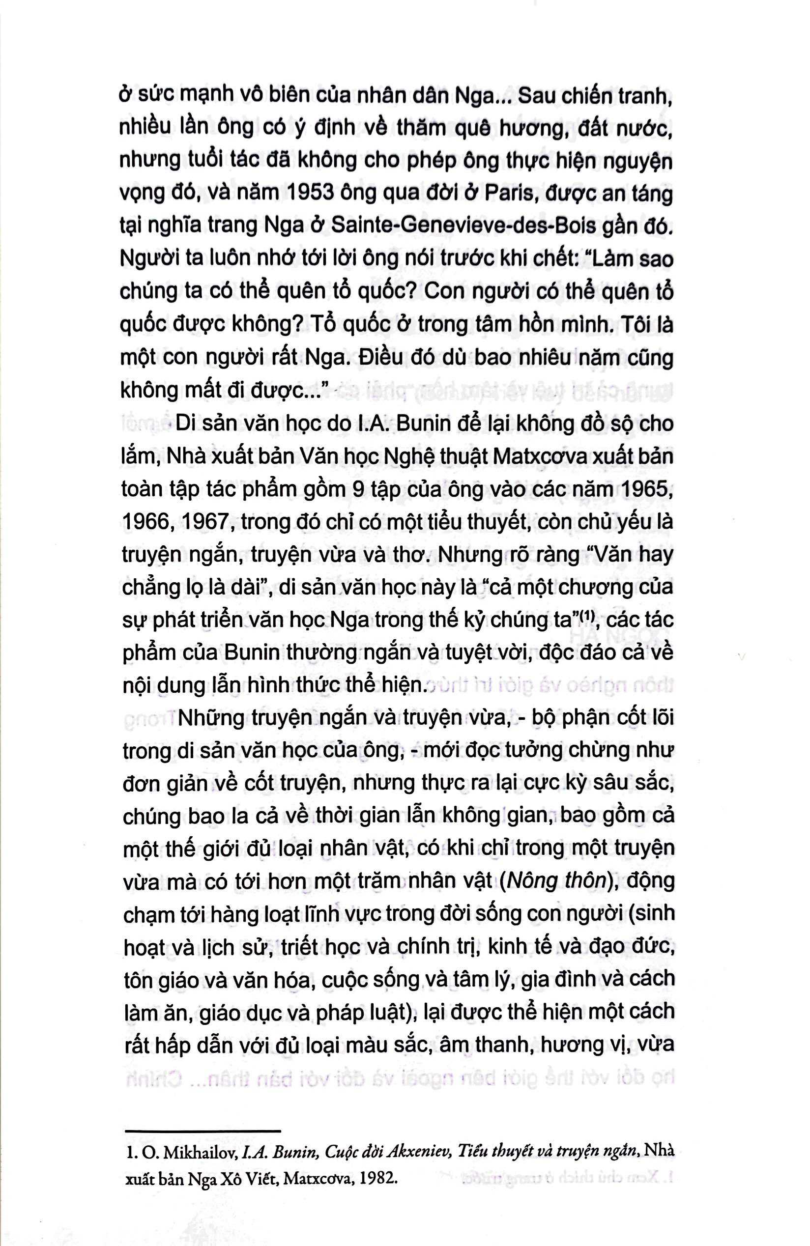 những lối đi dưới hàng cây tăm tối - Ảnh 5