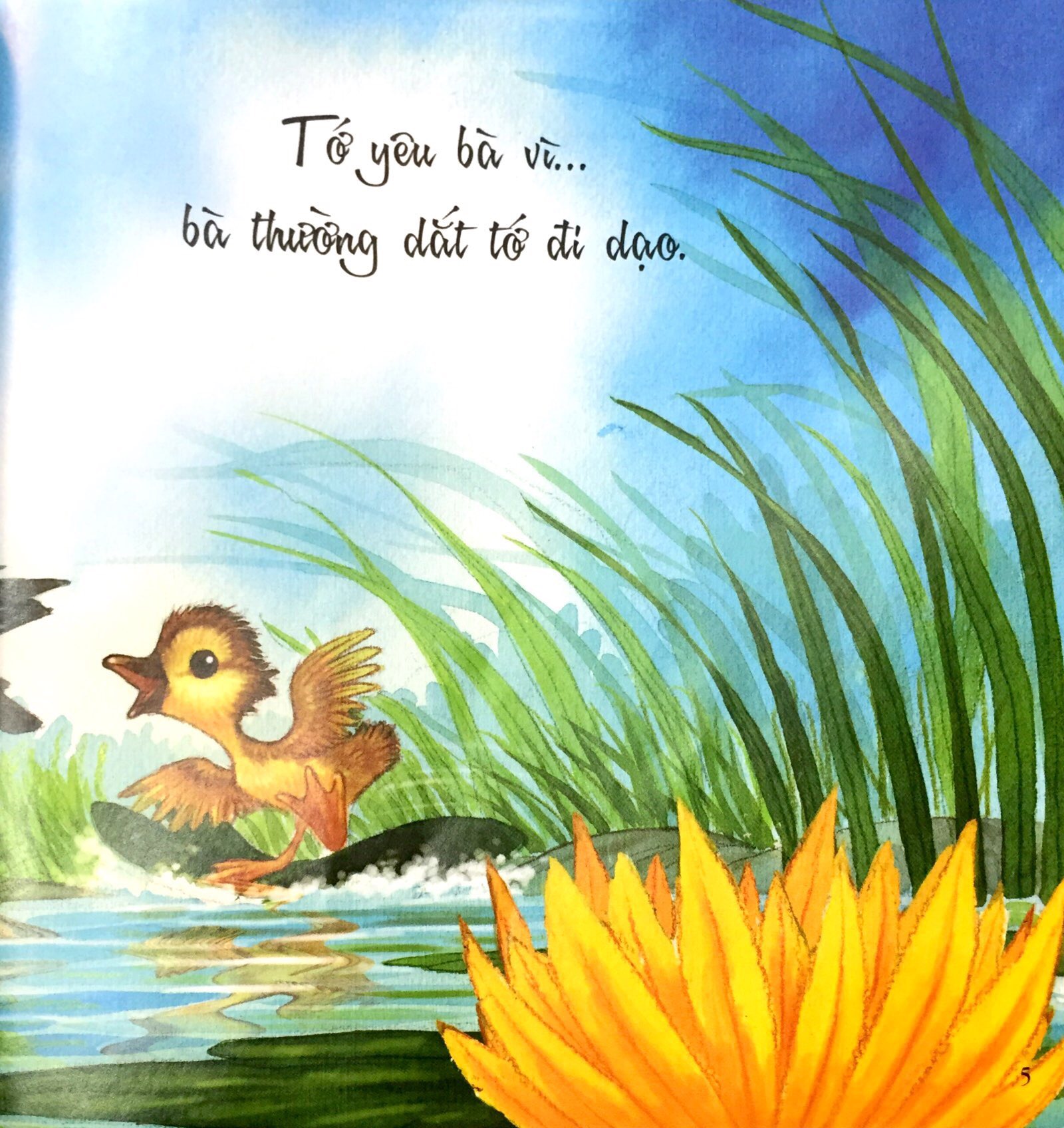 những lời yêu thương của con trẻ dành tặng các bà - vì sao tớ yêu bà (tái bản 2024) - Ảnh 3