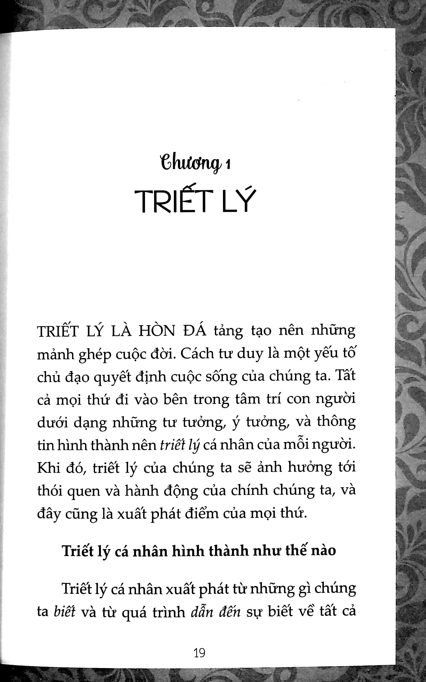 những mảnh ghép cuộc đời - cẩm nang kiến tạo thành công cá nhân (tái bản 2021) - Ảnh 4