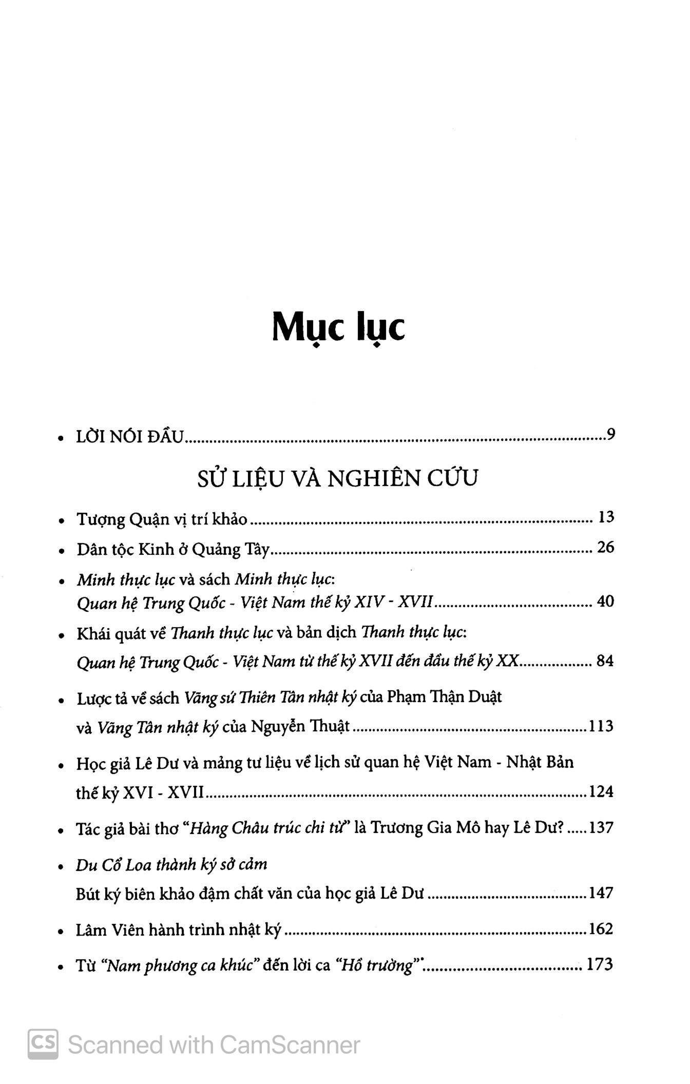 những mảnh sử rời (tái bản 2019) - Ảnh 3