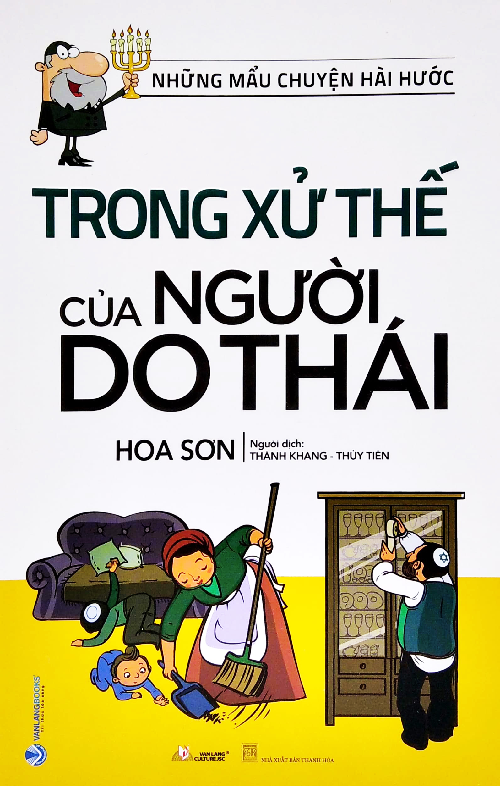 những mẫu chuyện hài hước trong xử thế của người do thái (tái bản 2023) - Ảnh 2