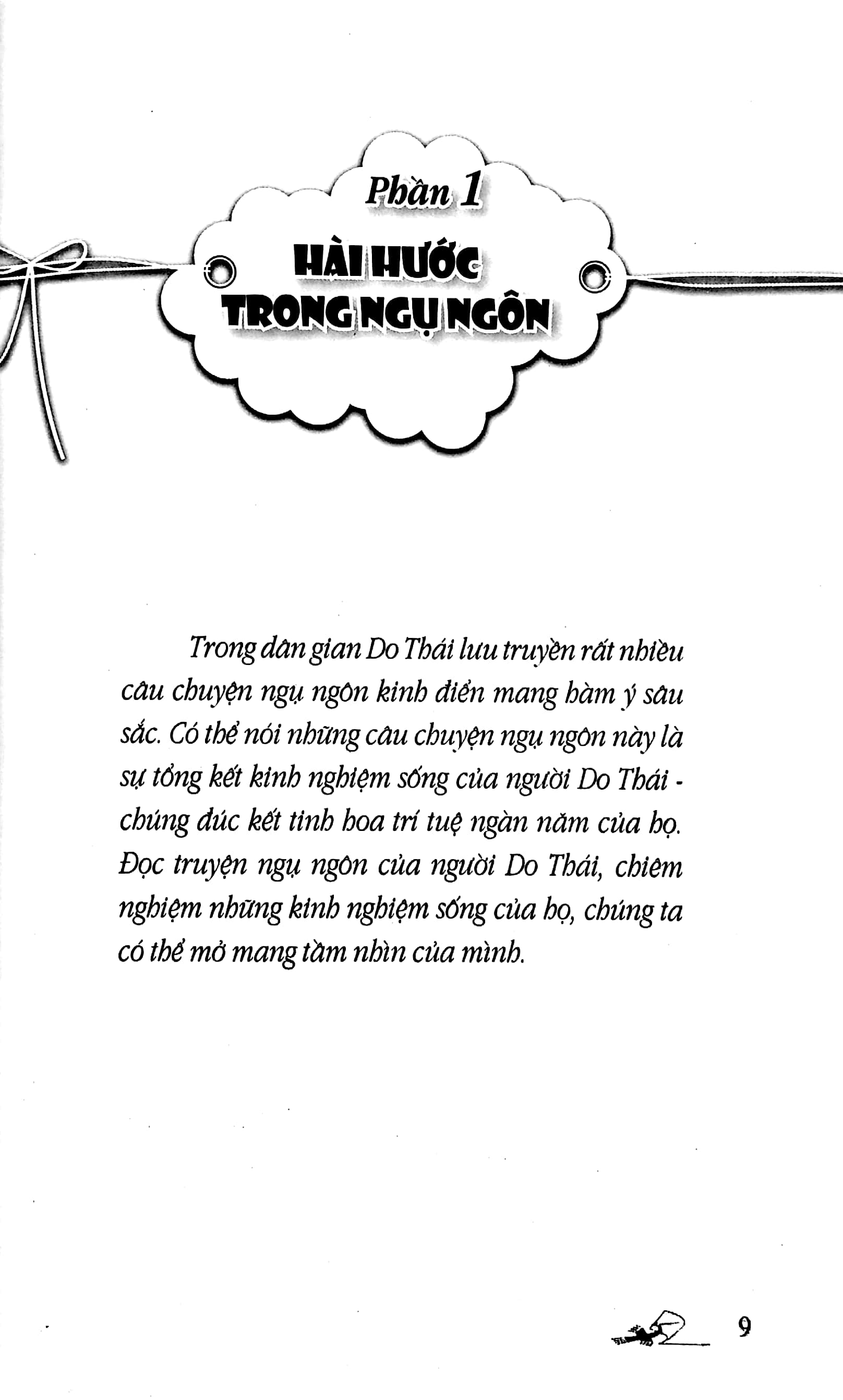 những mẫu chuyện hài hước trong xử thế của người do thái (tái bản 2023) - Ảnh 5