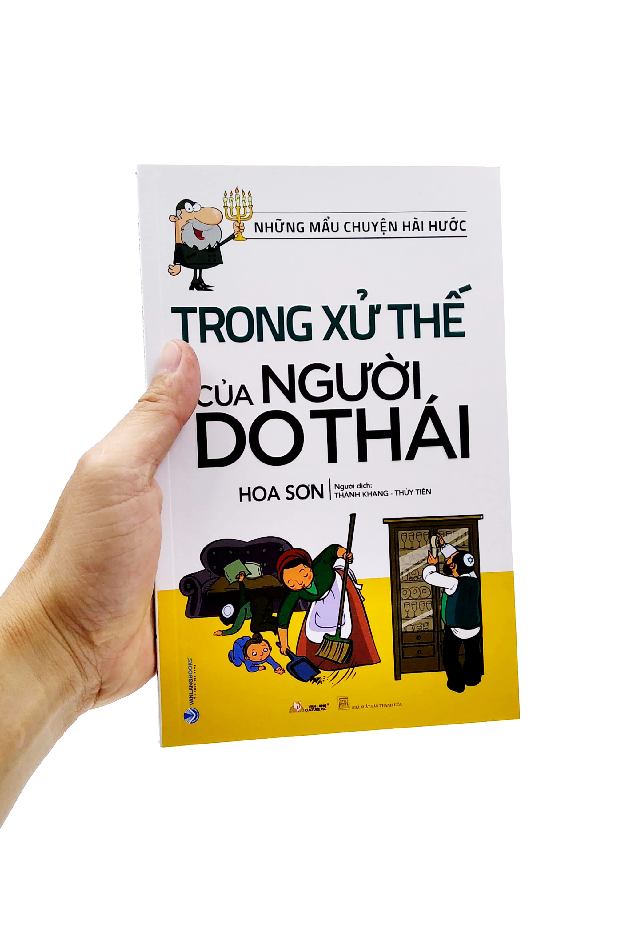 những mẫu chuyện hài hước trong xử thế của người do thái (tái bản 2023) - Ảnh 7