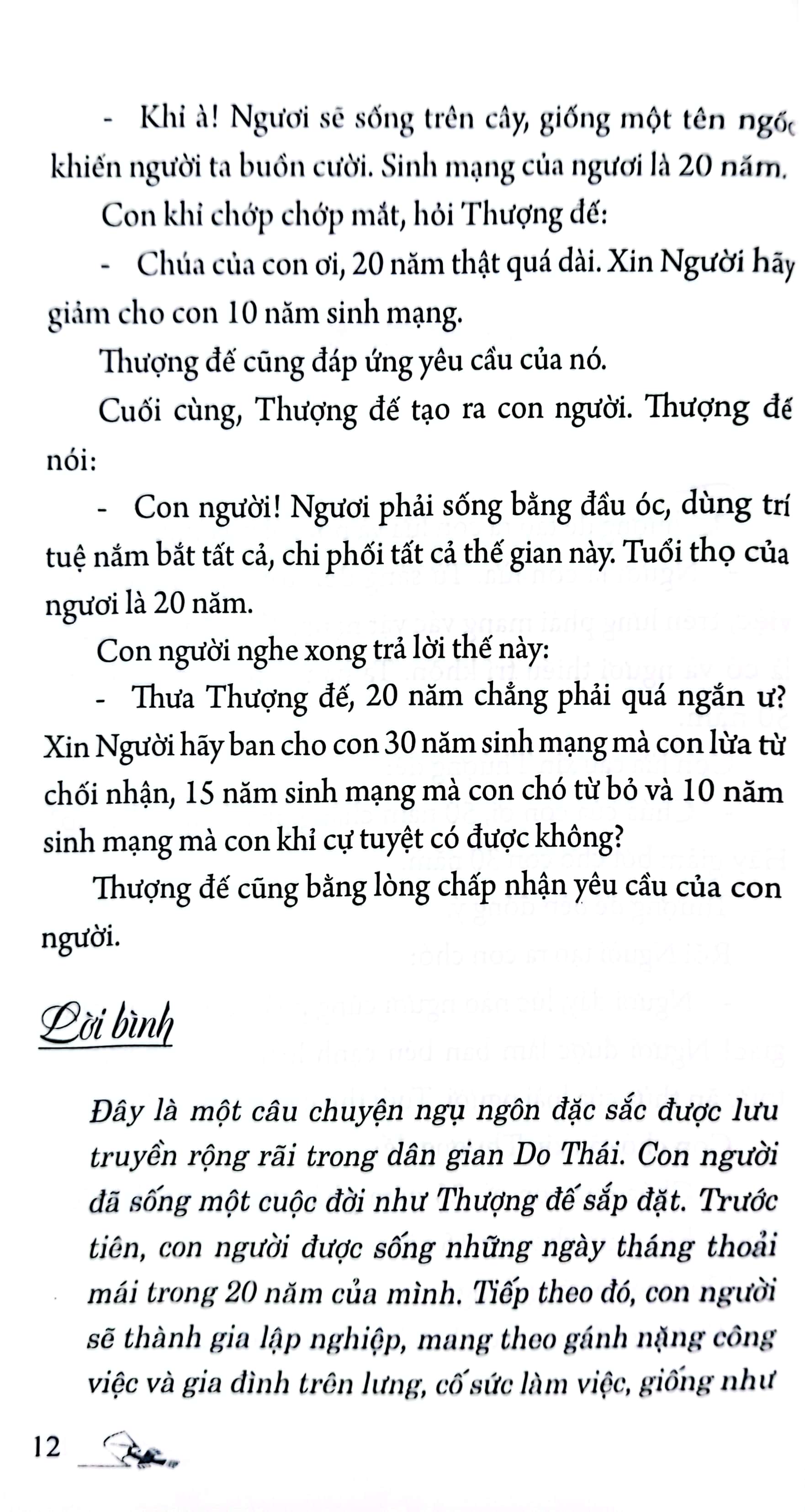 những mẫu chuyện hài hước trong xử thế của người do thái (tái bản 2024) - Ảnh 10