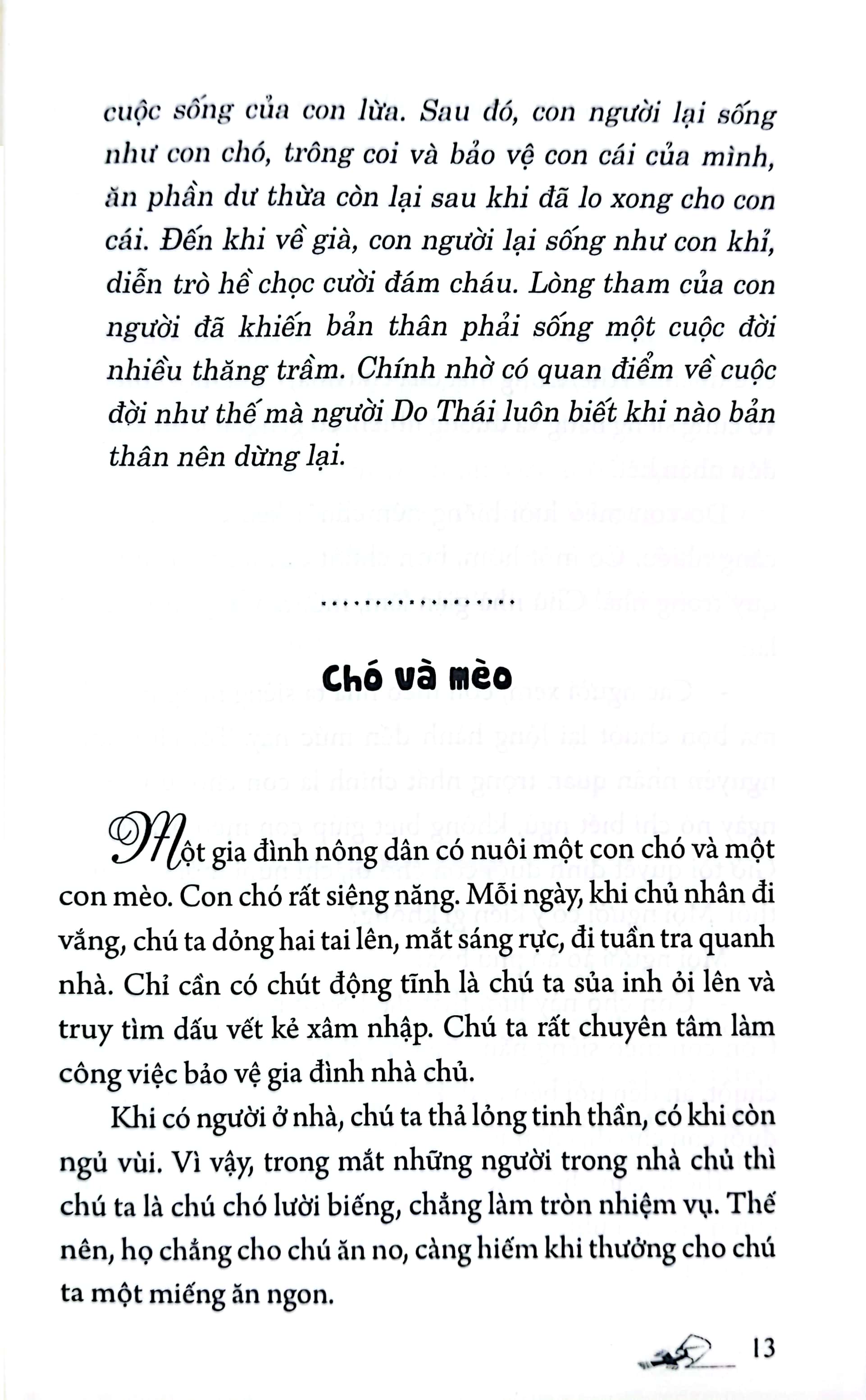 những mẫu chuyện hài hước trong xử thế của người do thái (tái bản 2024) - Ảnh 11