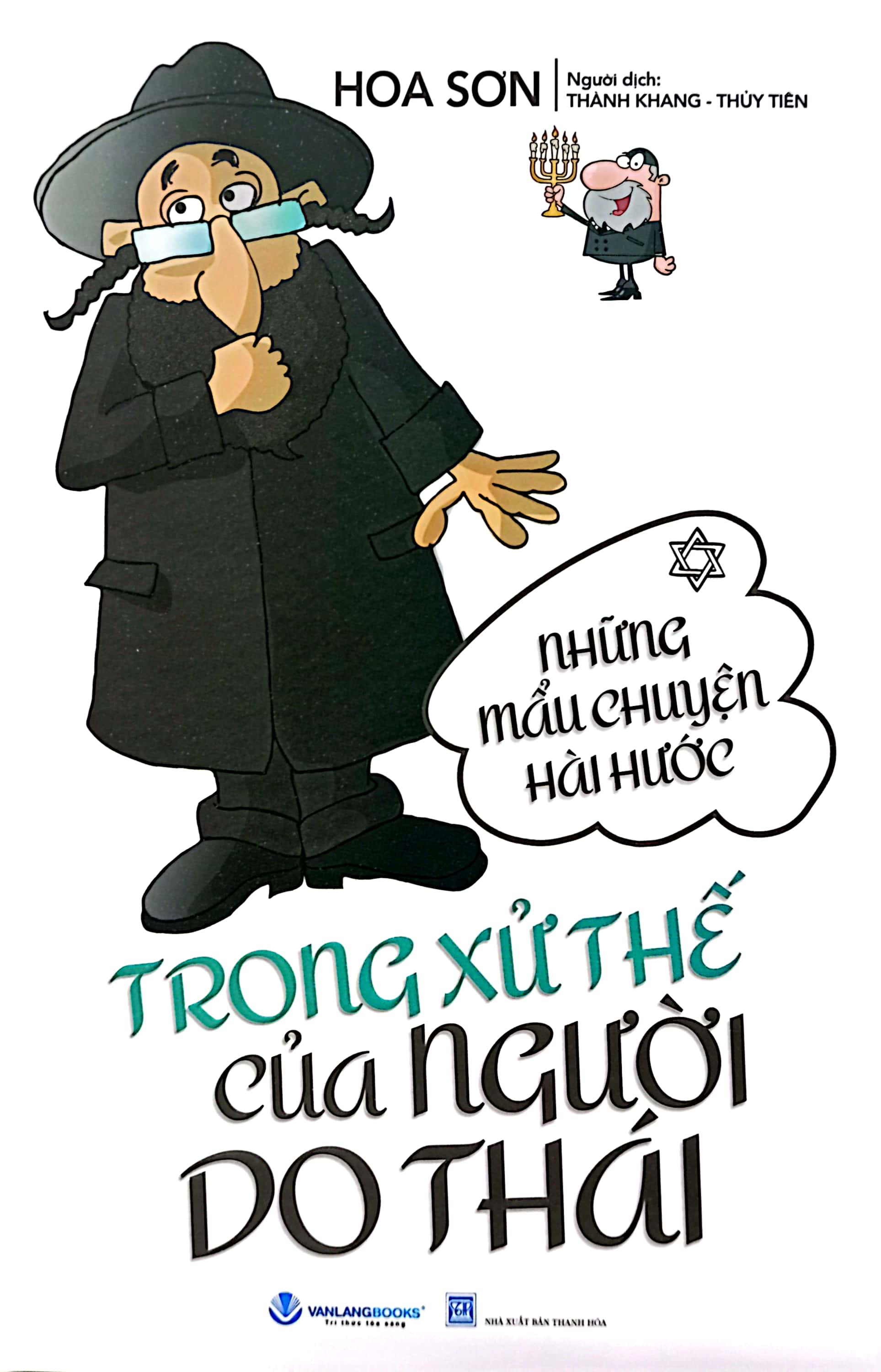 những mẫu chuyện hài hước trong xử thế của người do thái (tái bản 2024) - Ảnh 3