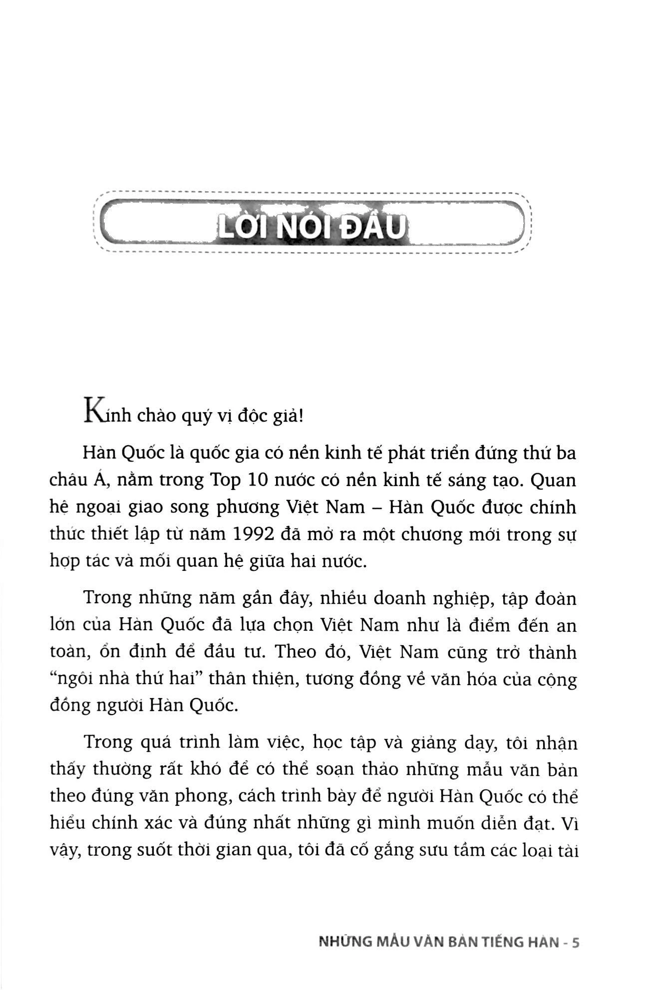những mẫu văn bản tiếng hàn - Ảnh 2