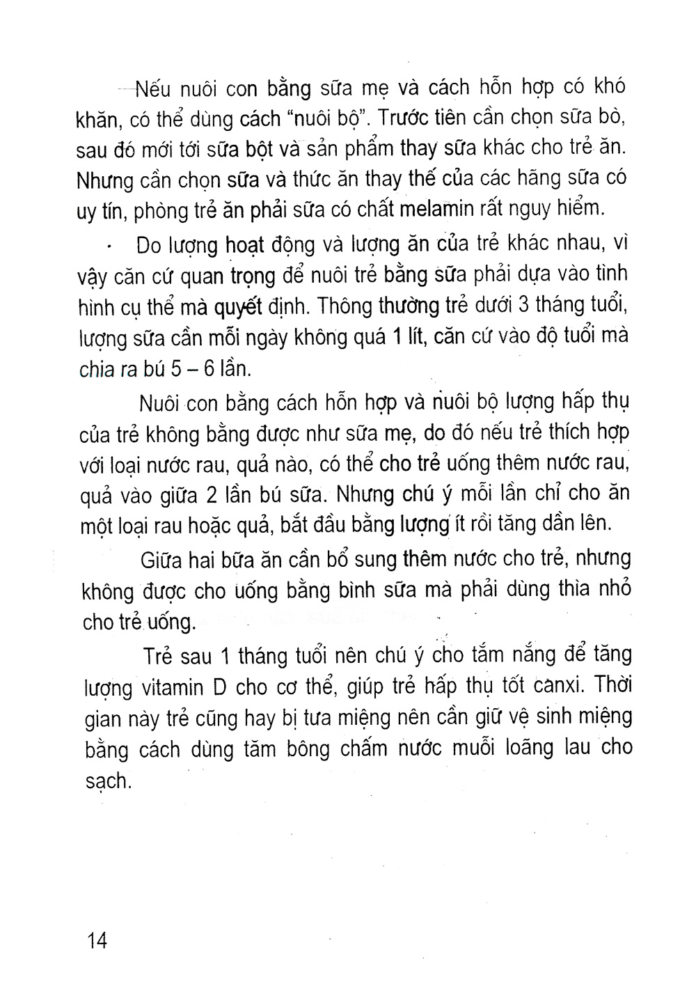 những món ăn bổ não cho trẻ thông minh mau lớn - Ảnh 16