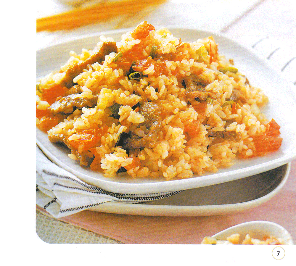 những món cơm đặc sắc (tái bản) - Ảnh 6