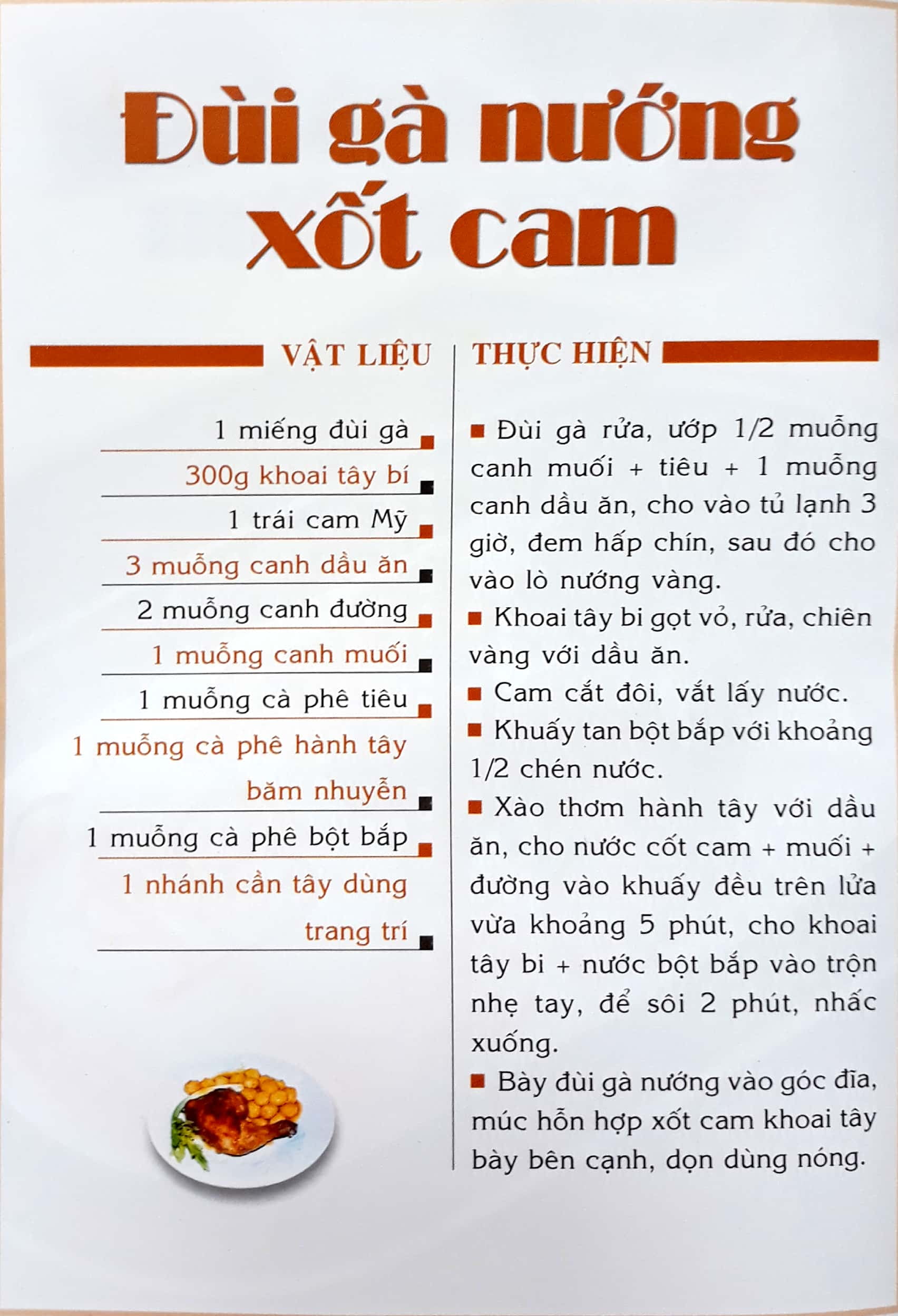 những món nướng đặc sắc (tái bản 2013) - Ảnh 6