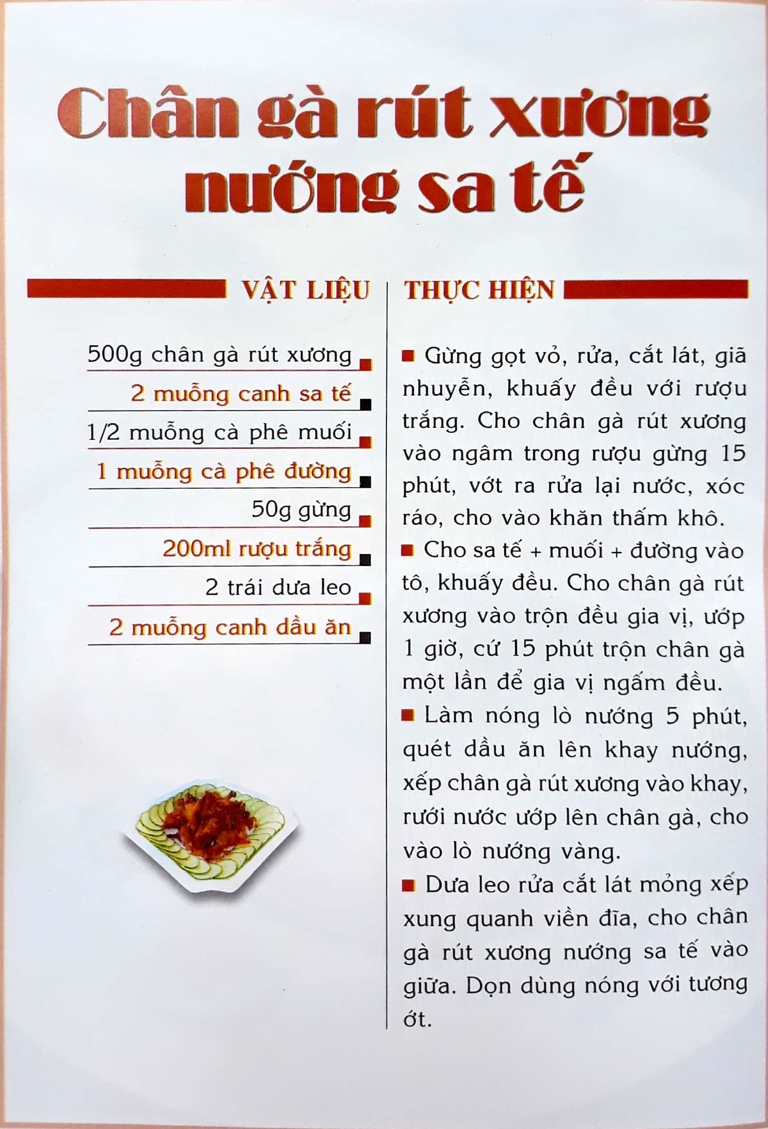 những món nướng đặc sắc (tái bản 2013) - Ảnh 8