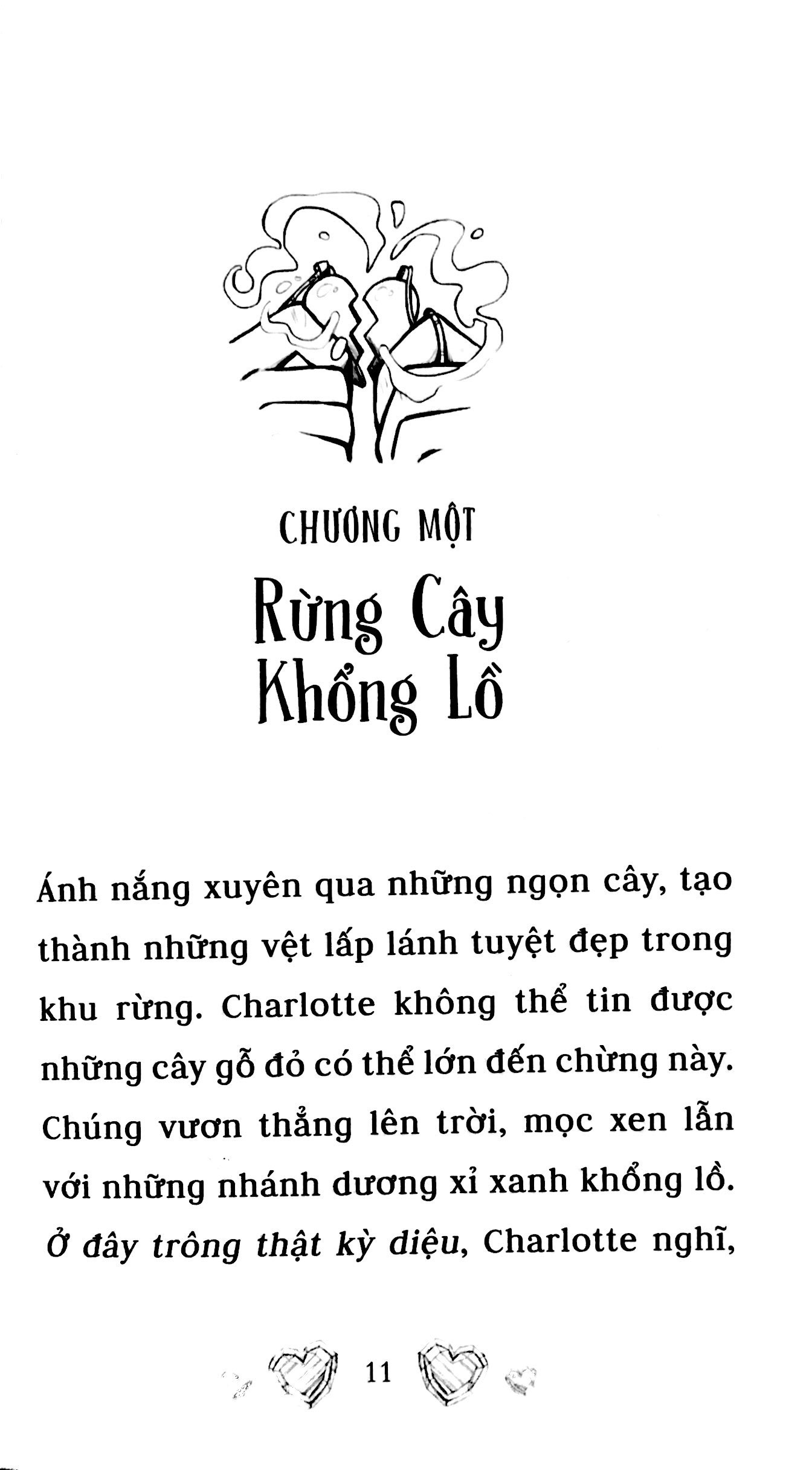những nàng công chúa bí ẩn - bữa tiệc ngủ ánh sao (sách in mực thiên nhiên) - Ảnh 4