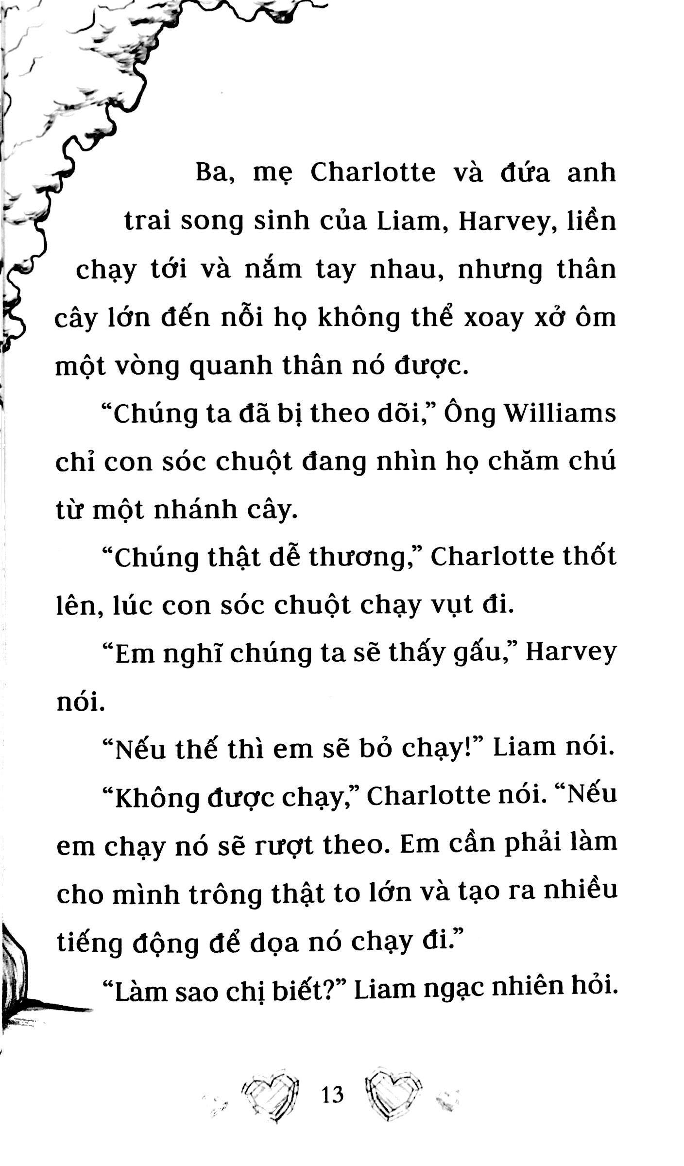 những nàng công chúa bí ẩn - bữa tiệc ngủ ánh sao (sách in mực thiên nhiên) - Ảnh 6
