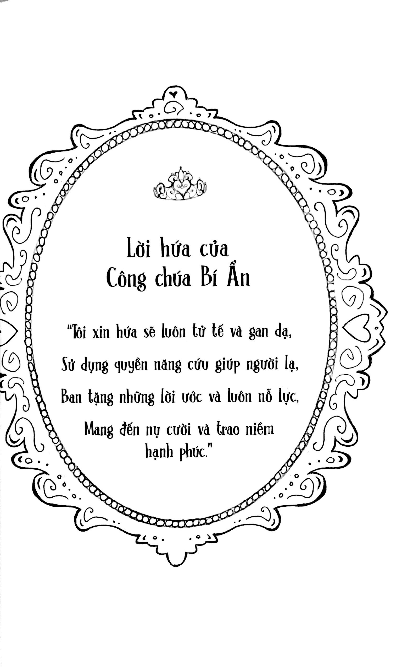 những nàng công chúa bí ẩn - phiêu lưu cùng cá heo (sách in mực thiên nhiên) - Ảnh 2