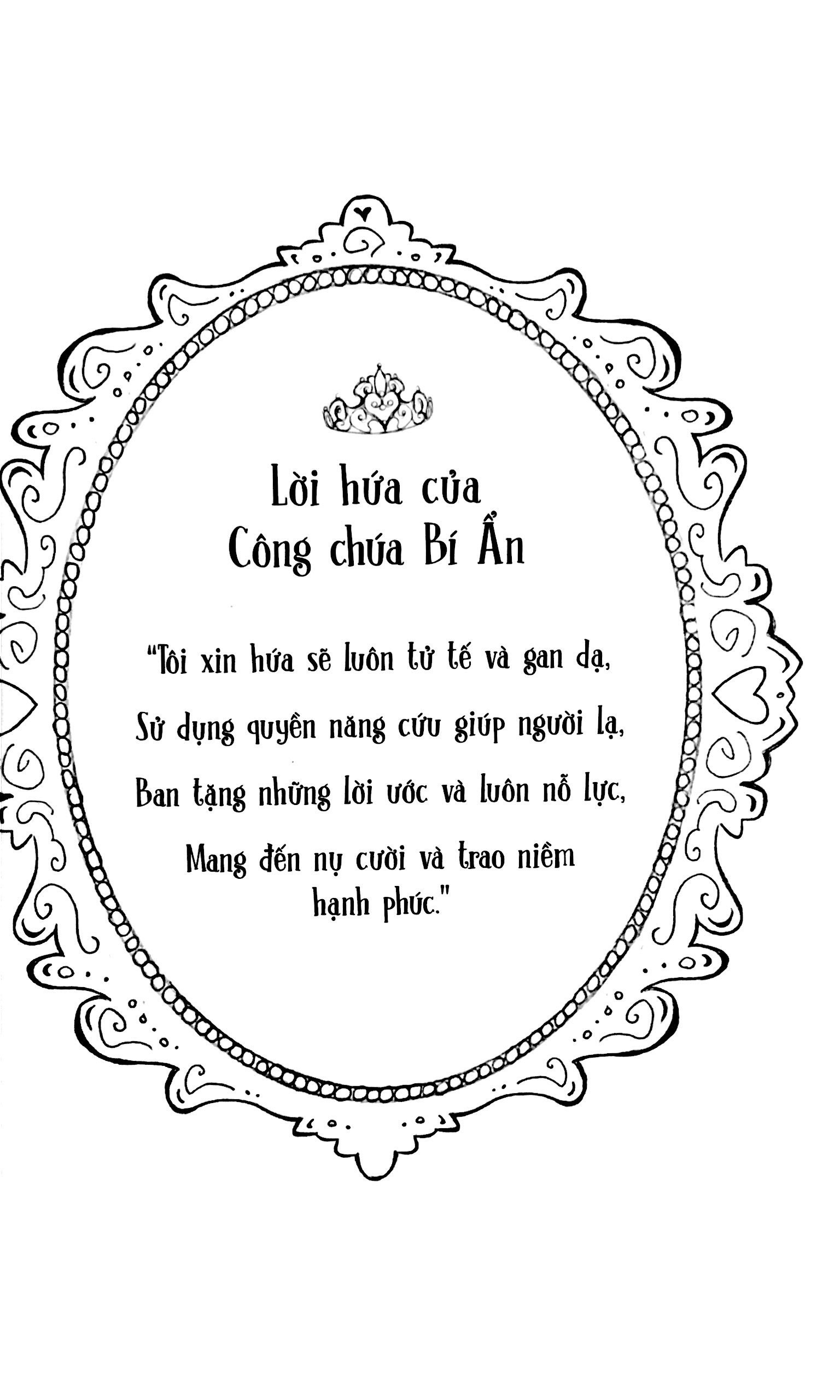 những nàng công chúa bí ẩn - sợi dây chuyền thần kỳ (sách in mực thiên nhiên) - Ảnh 2