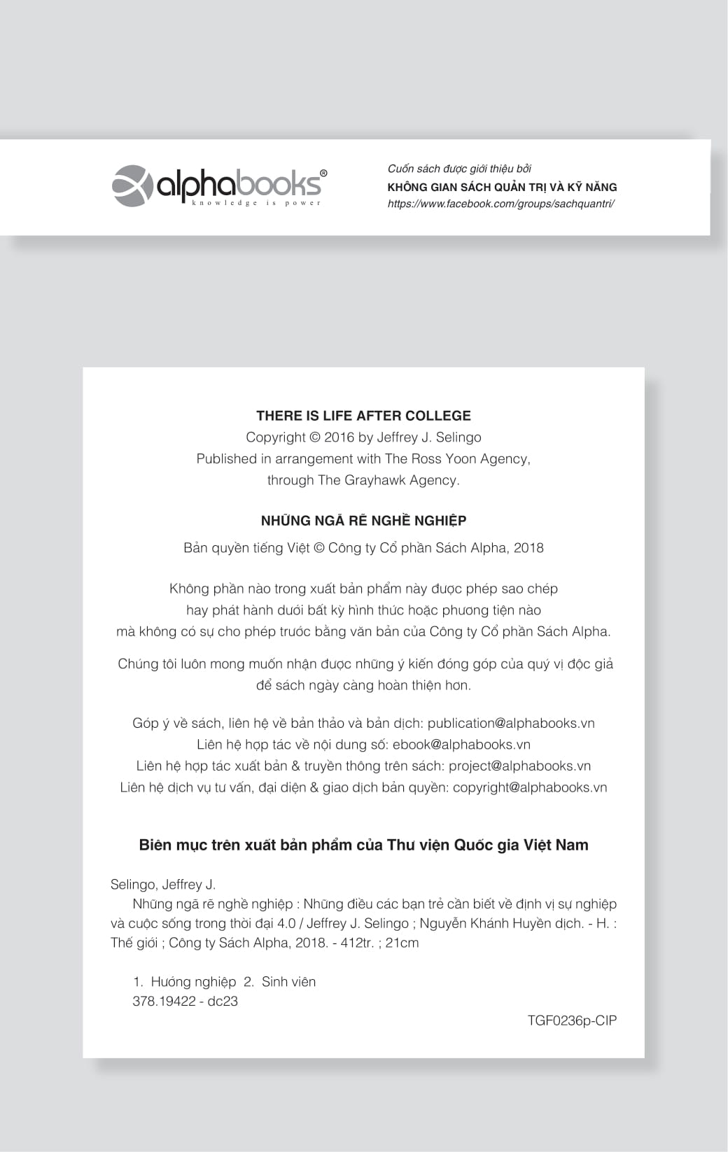 những ngã rẽ nghề nghiệp - Ảnh 3