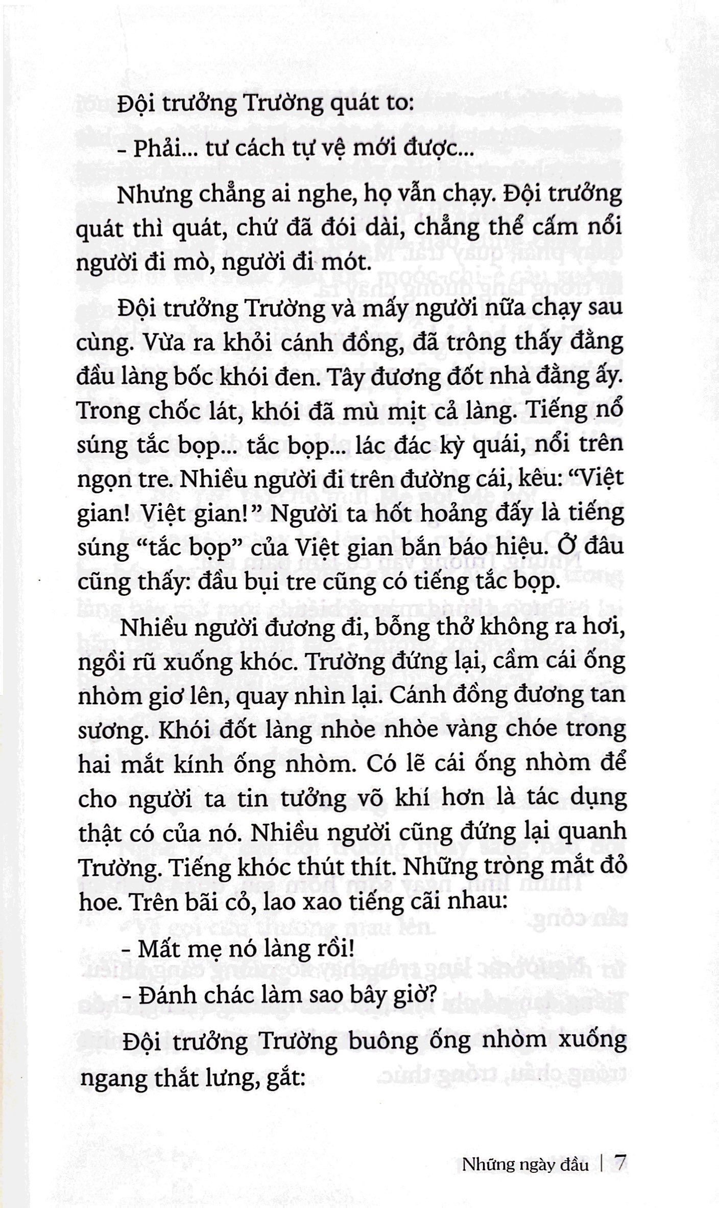 những ngày đầu - Ảnh 6