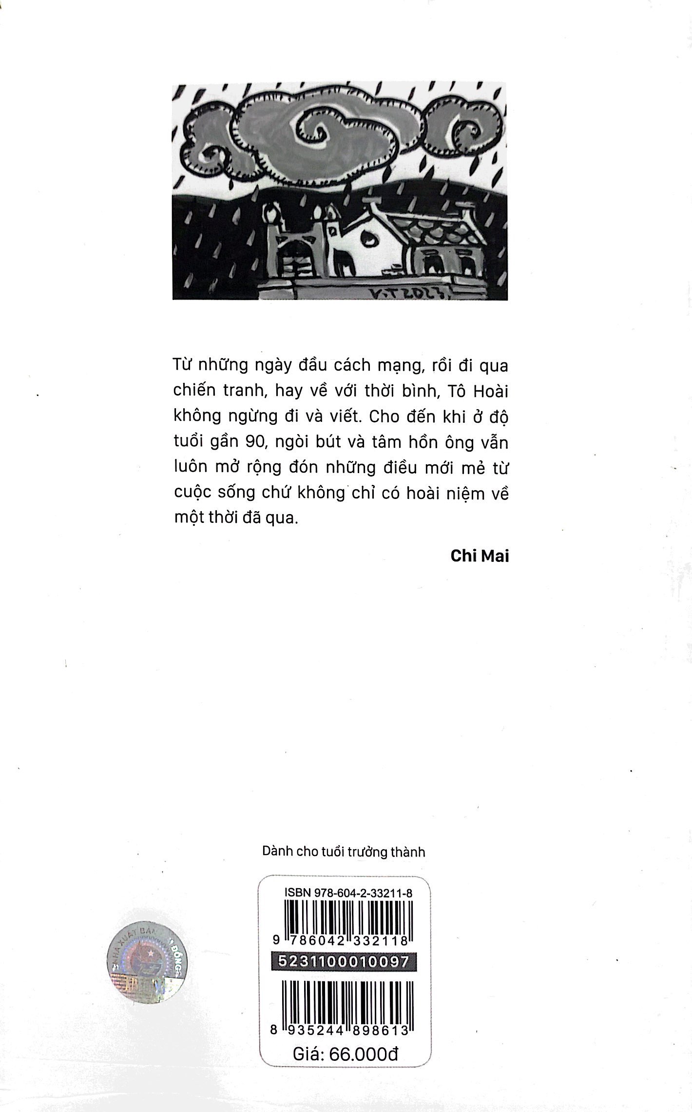 những ngày đầu - Ảnh 8