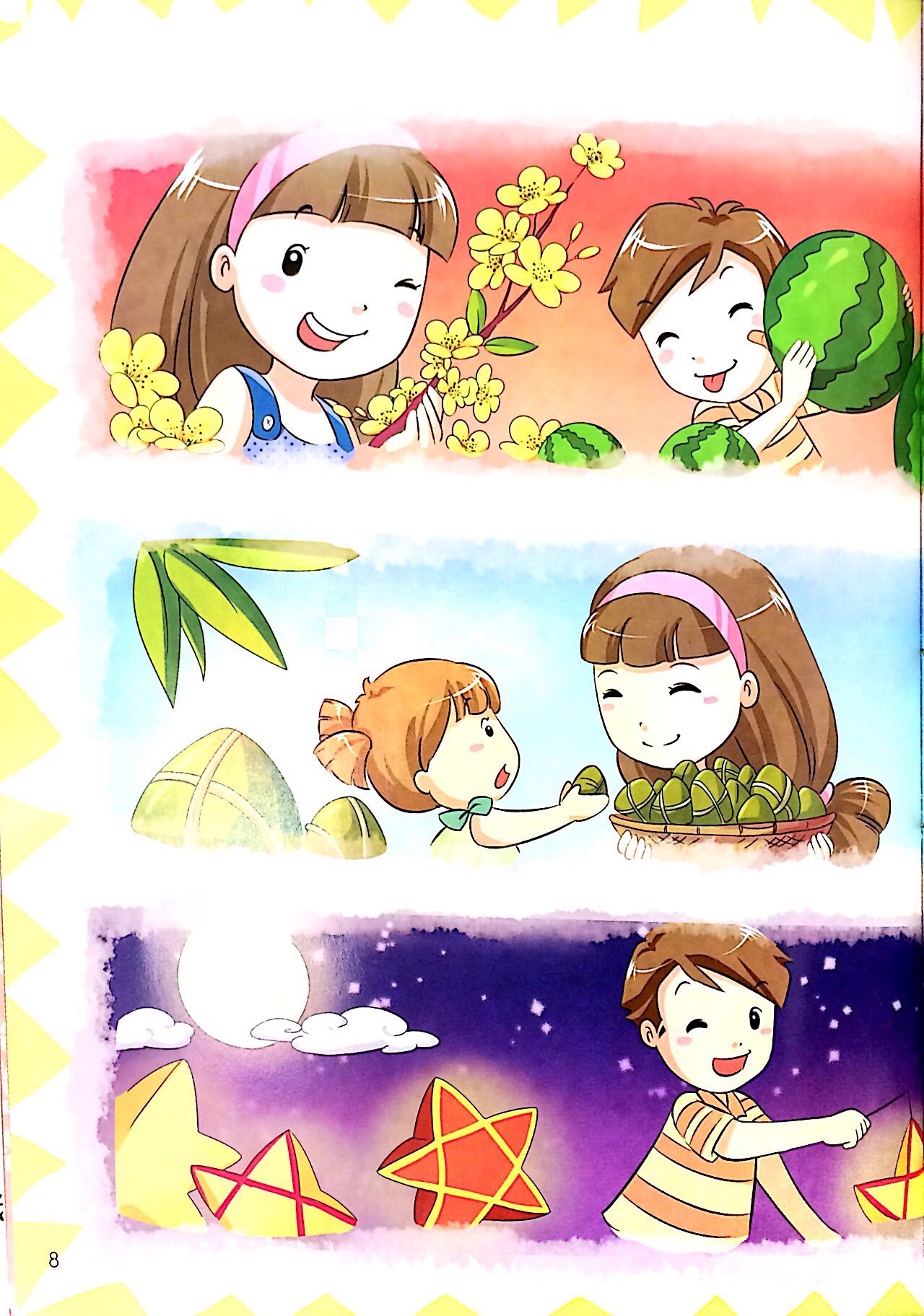 những ngày tết ta (tái bản 2021) - Ảnh 5