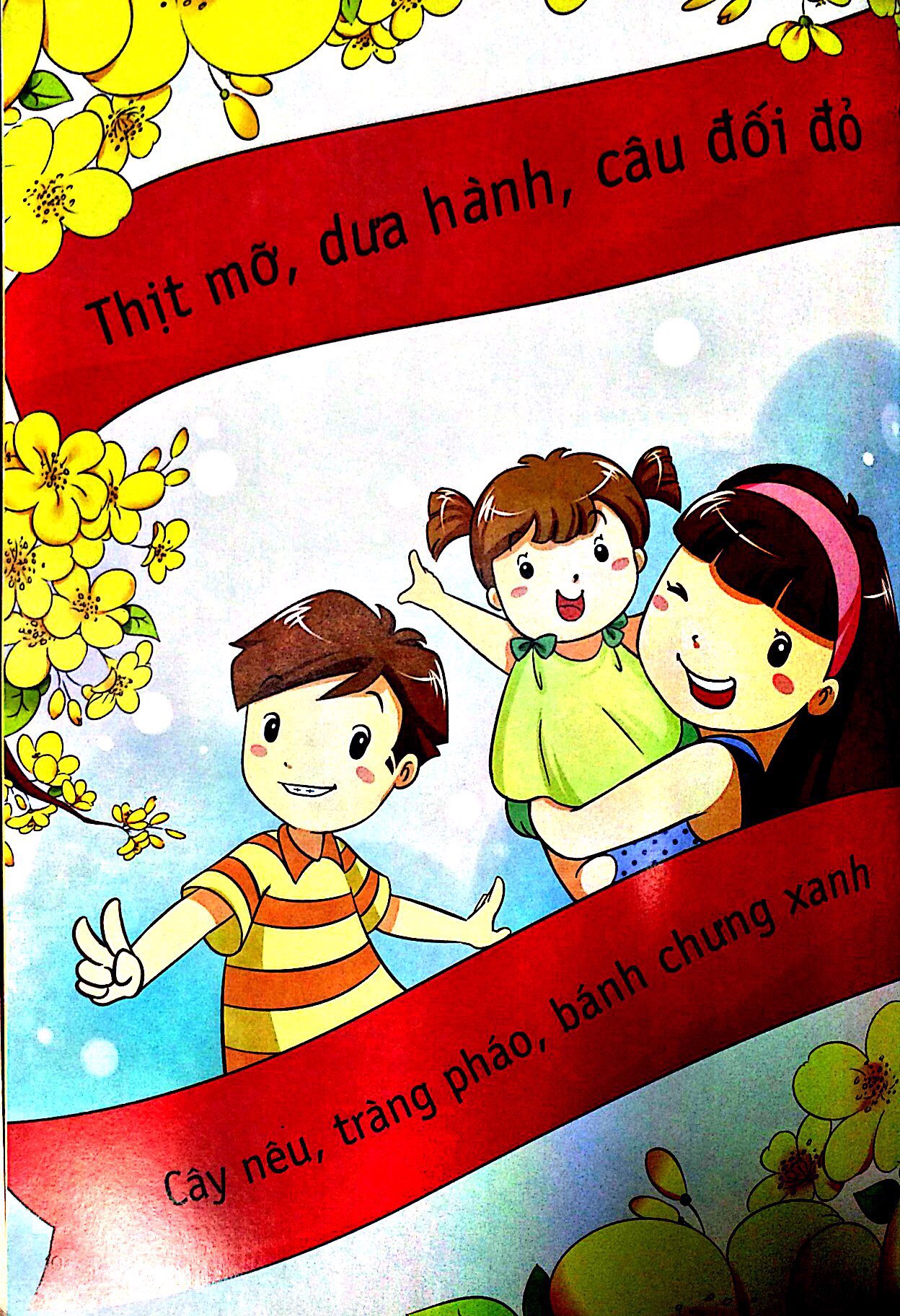 những ngày tết ta (tái bản 2021) - Ảnh 7