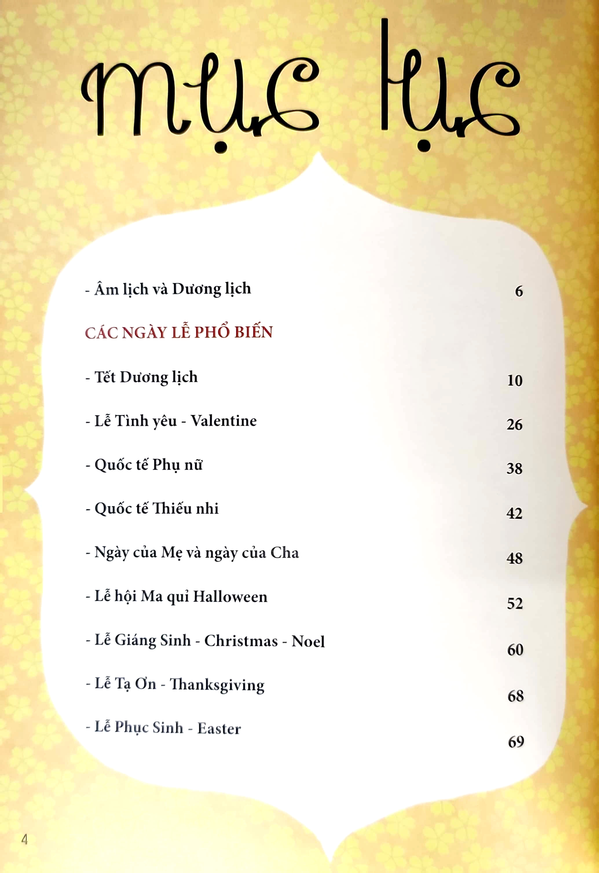 những ngày tết tây (tái bản 2021) - Ảnh 4