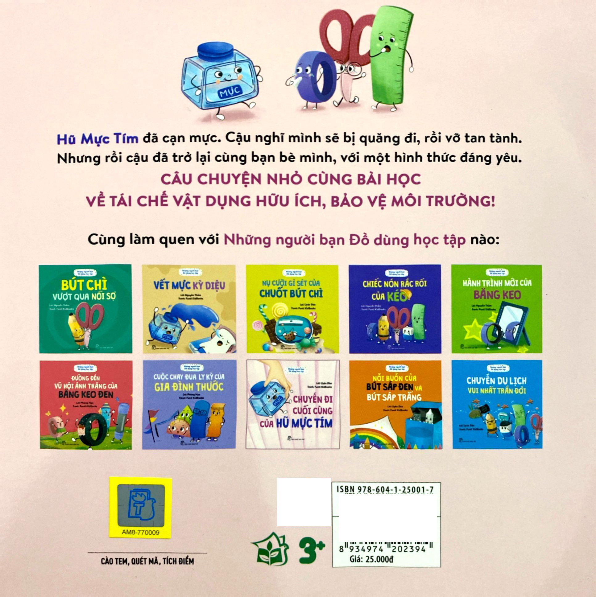 những người bạn đồ dùng học tập - chuyến đi cuối cùng của hũ mực tím - Ảnh 6