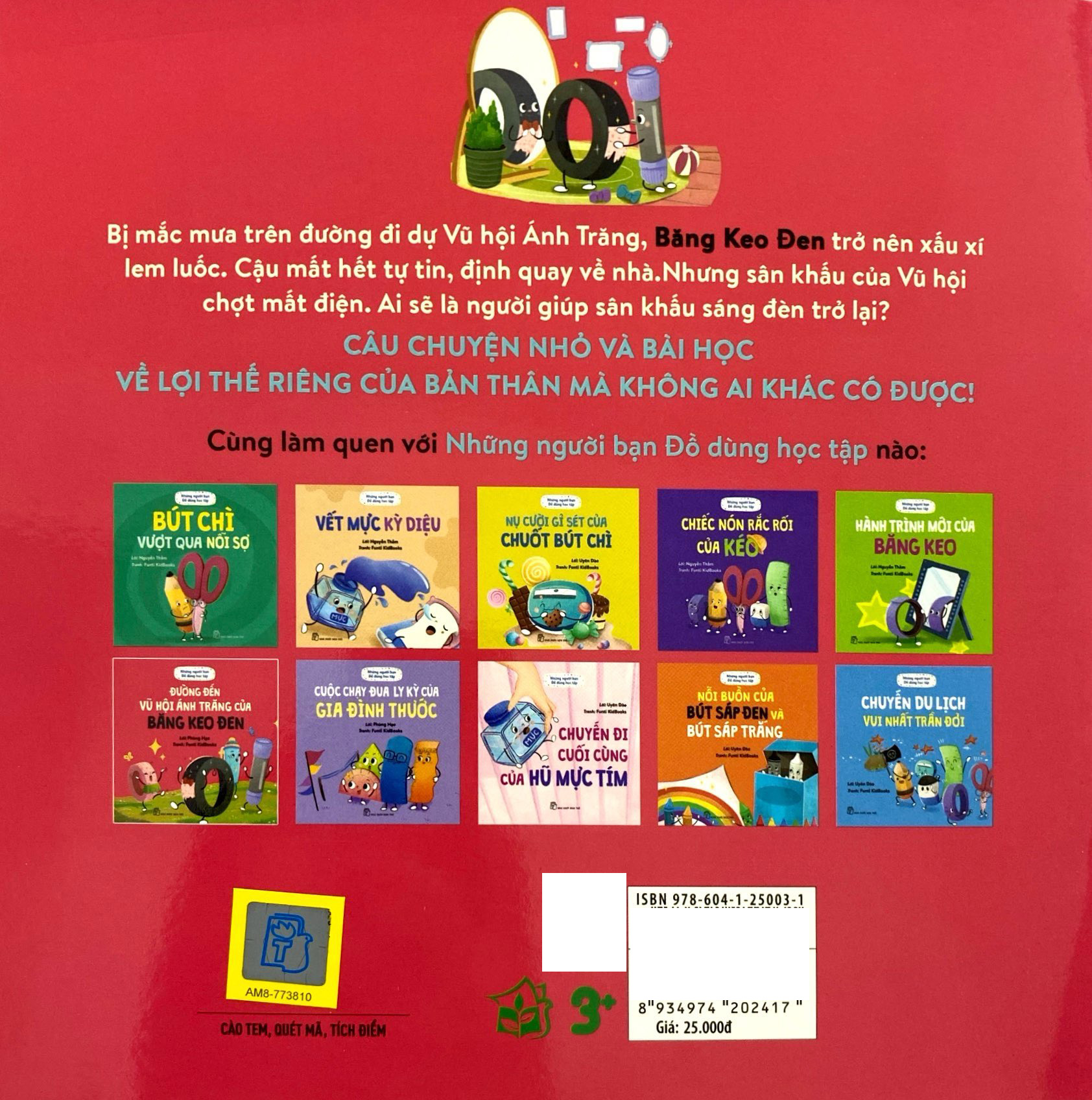 những người bạn đồ dùng học tập - đường đến vũ hội ánh trăng của băng keo đen - Ảnh 6