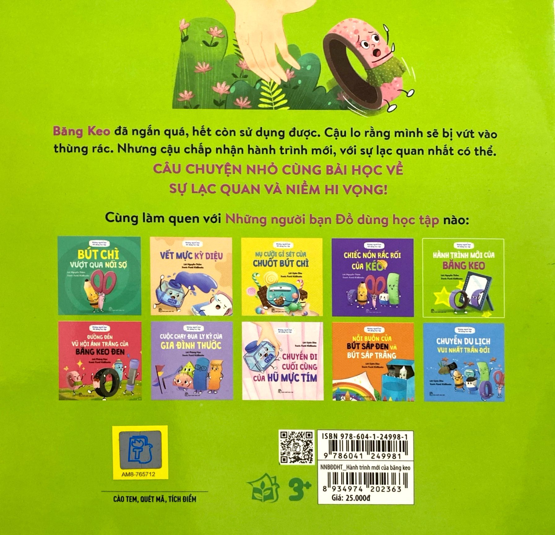 những người bạn đồ dùng học tập - hành trình mới của băng keo - Ảnh 6