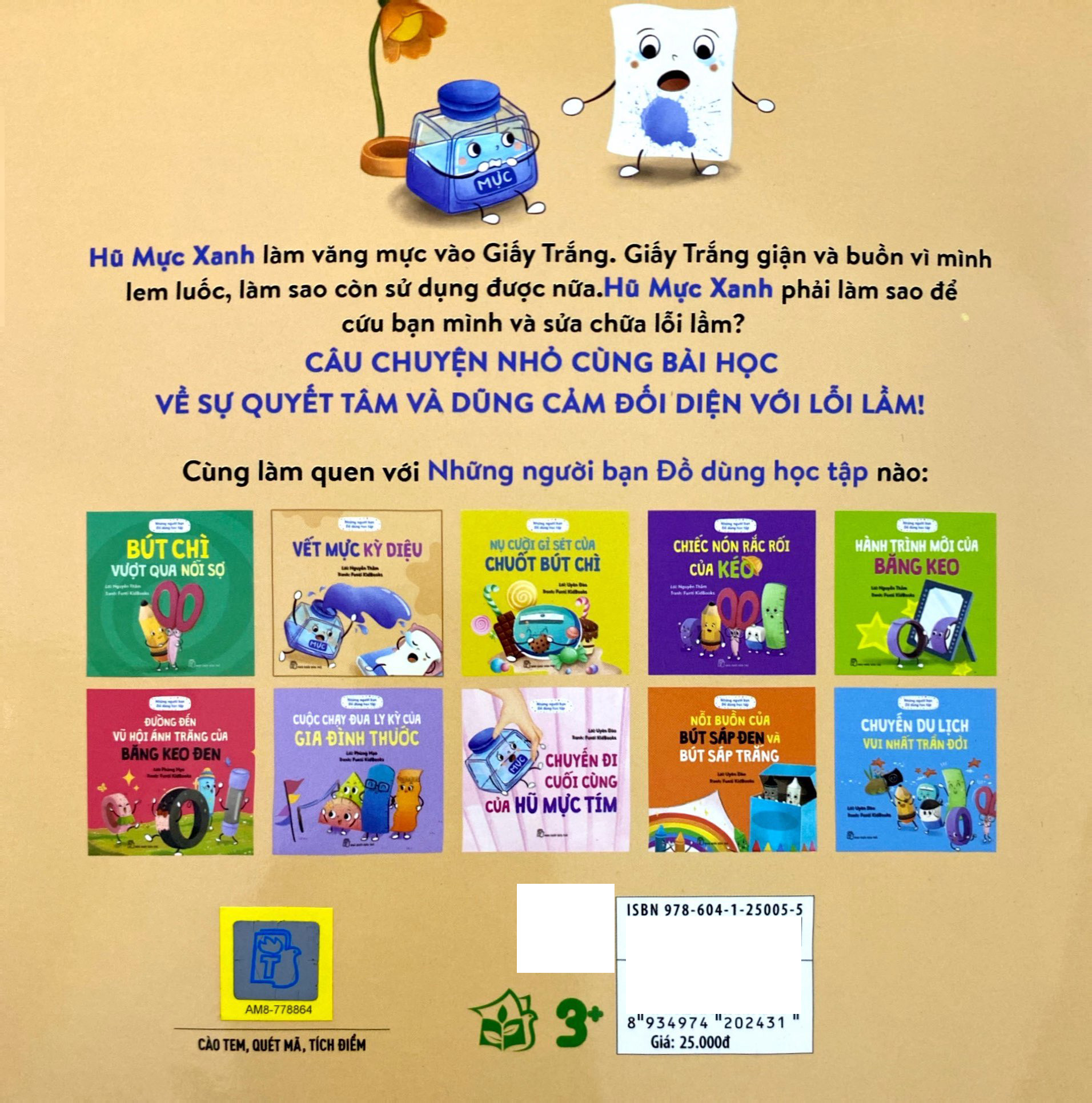 những người bạn đồ dùng học tập - vết mực kỳ diệu - Ảnh 6