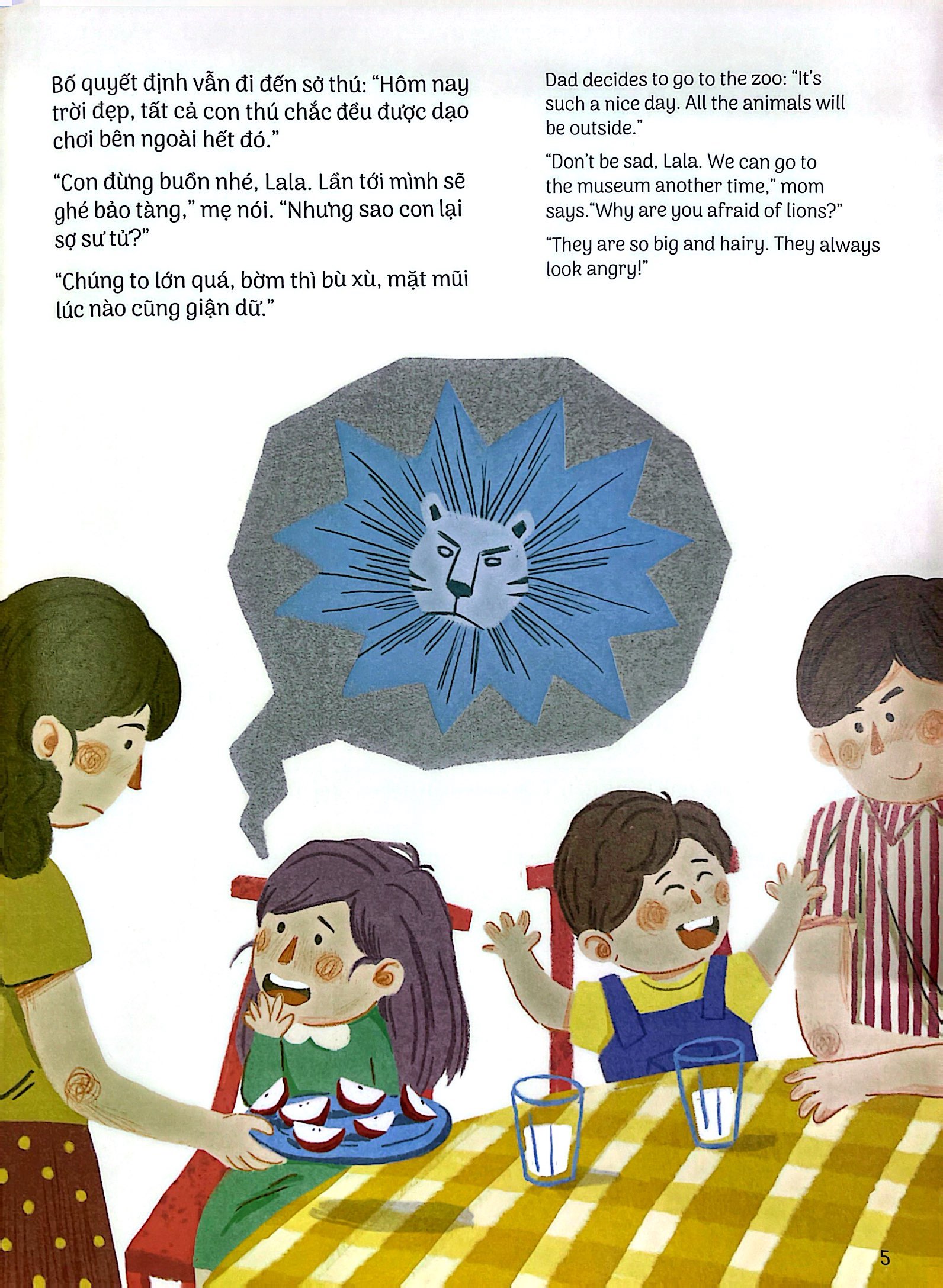 những người bạn kì diệu - chú sư tử kẹo mút - tầm quan trọng của việc xử lí nỗi sợ - the lollylion - the importance of handling fear - Ảnh 5