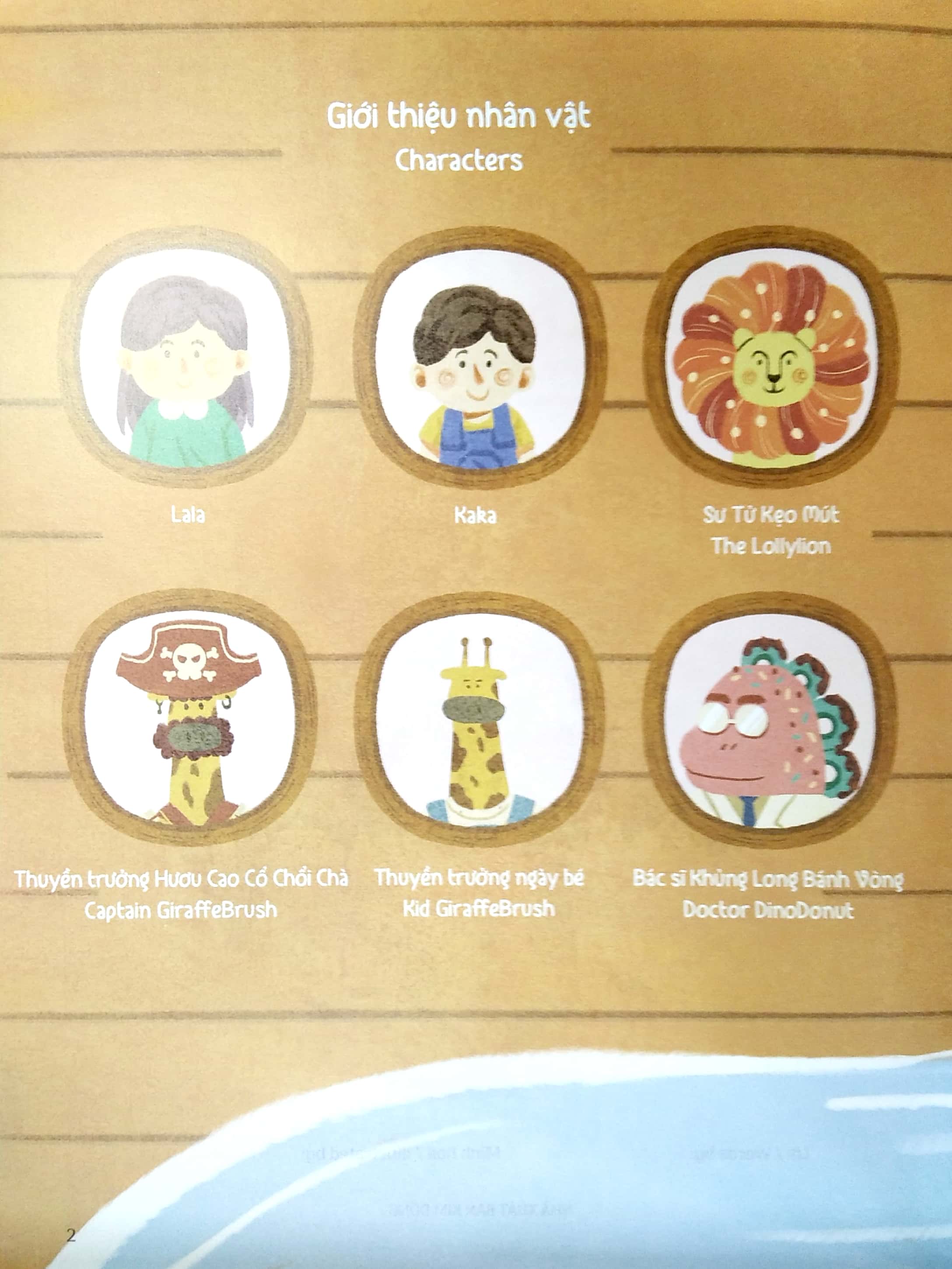 những người bạn kì diệu - thuyền trưởng hươu cao cổ chổi chà - tầm quan trọng của vận động - captain giraffebrush - the importance of exercise - Ảnh 4